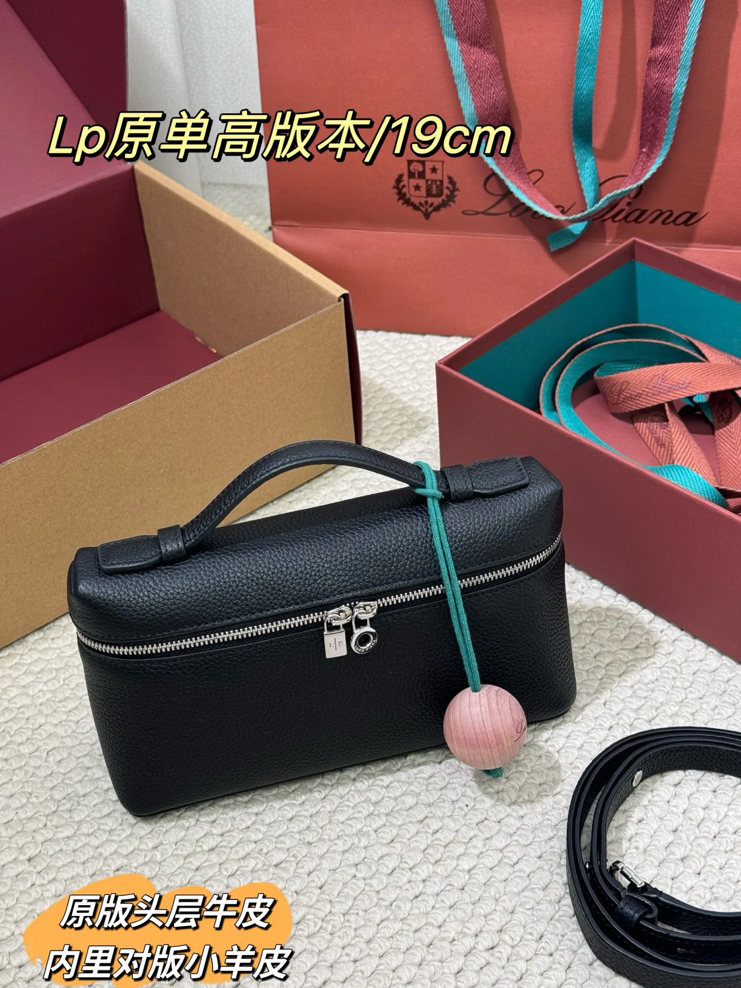 Сумки На Ремне Женские Loewe 11413614