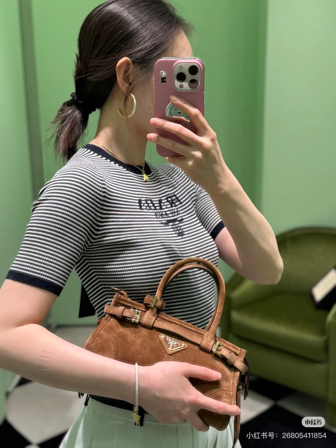 Топы Женские Prada 5252501