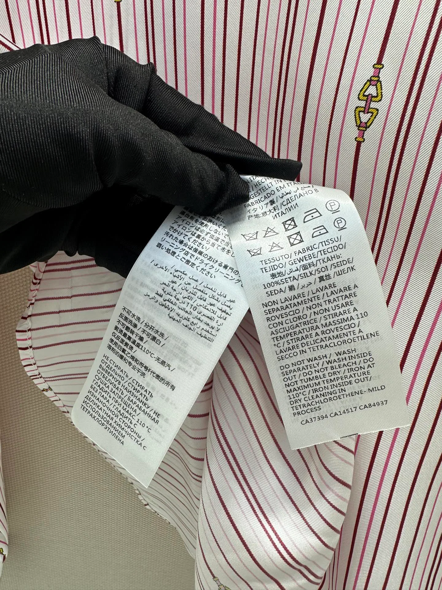 Рубашки Женские Gucci 1918988