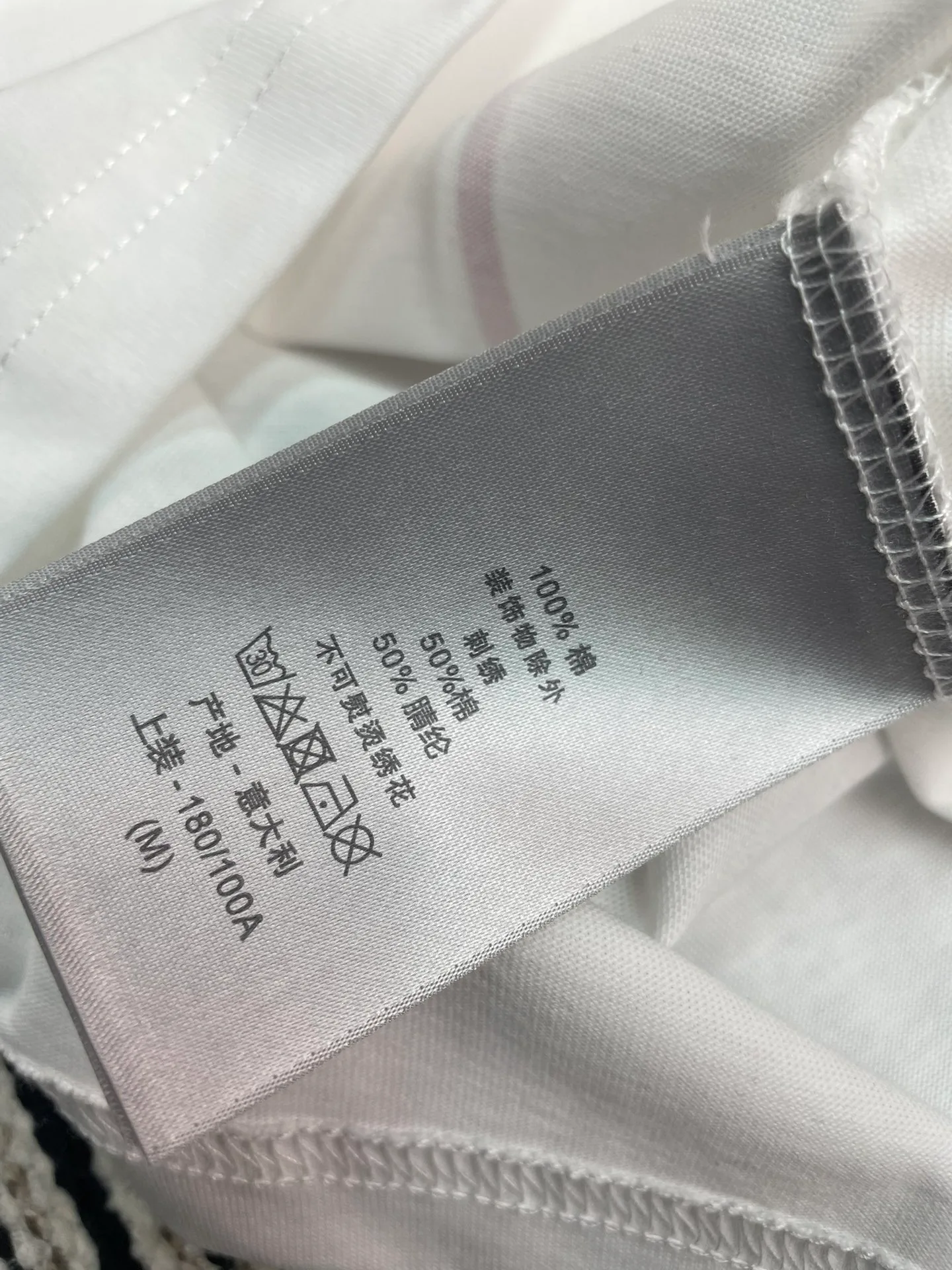 Футболки Женские Christian Dior 2302706