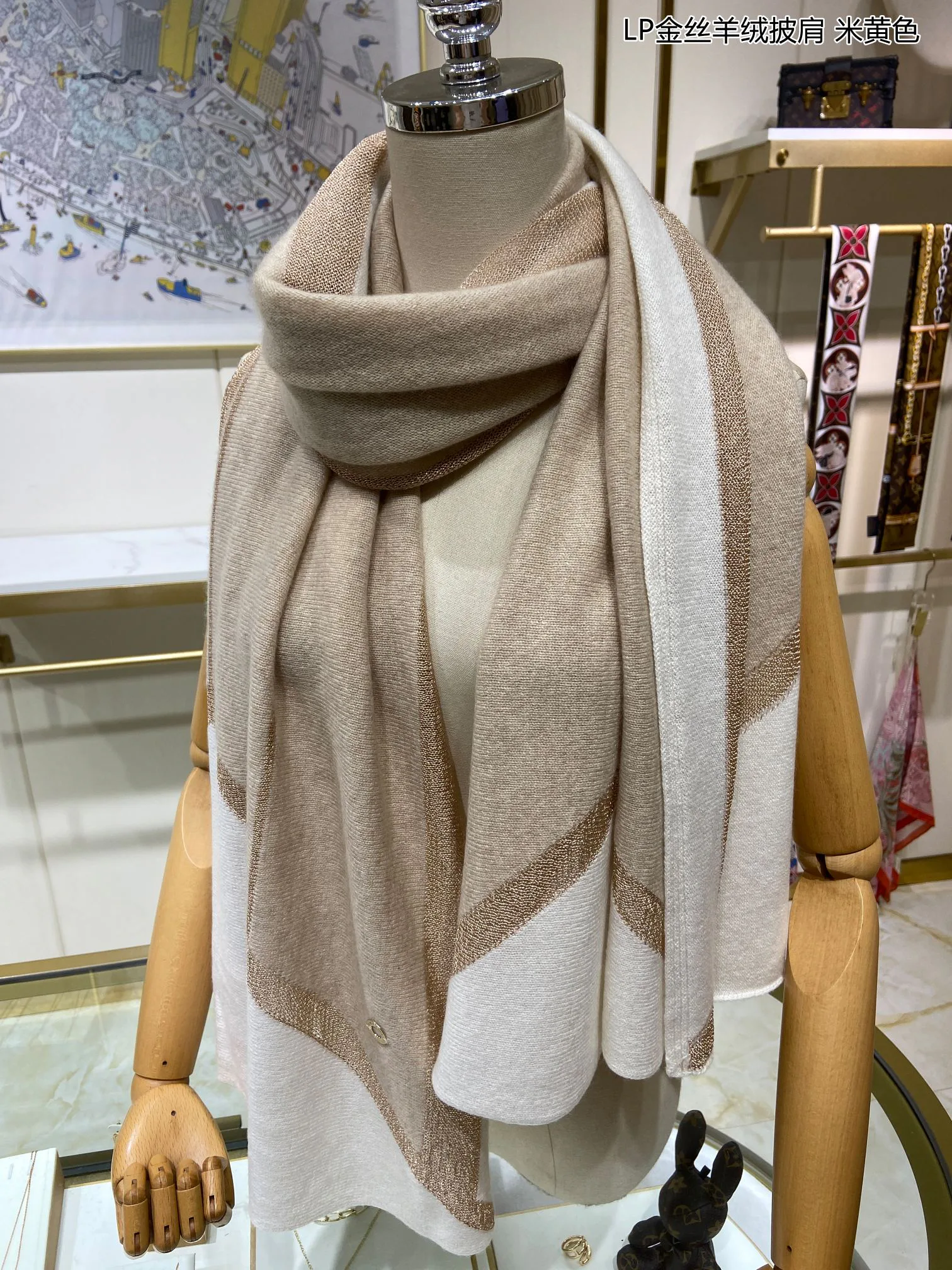 Шарфы Loro Piana 789840