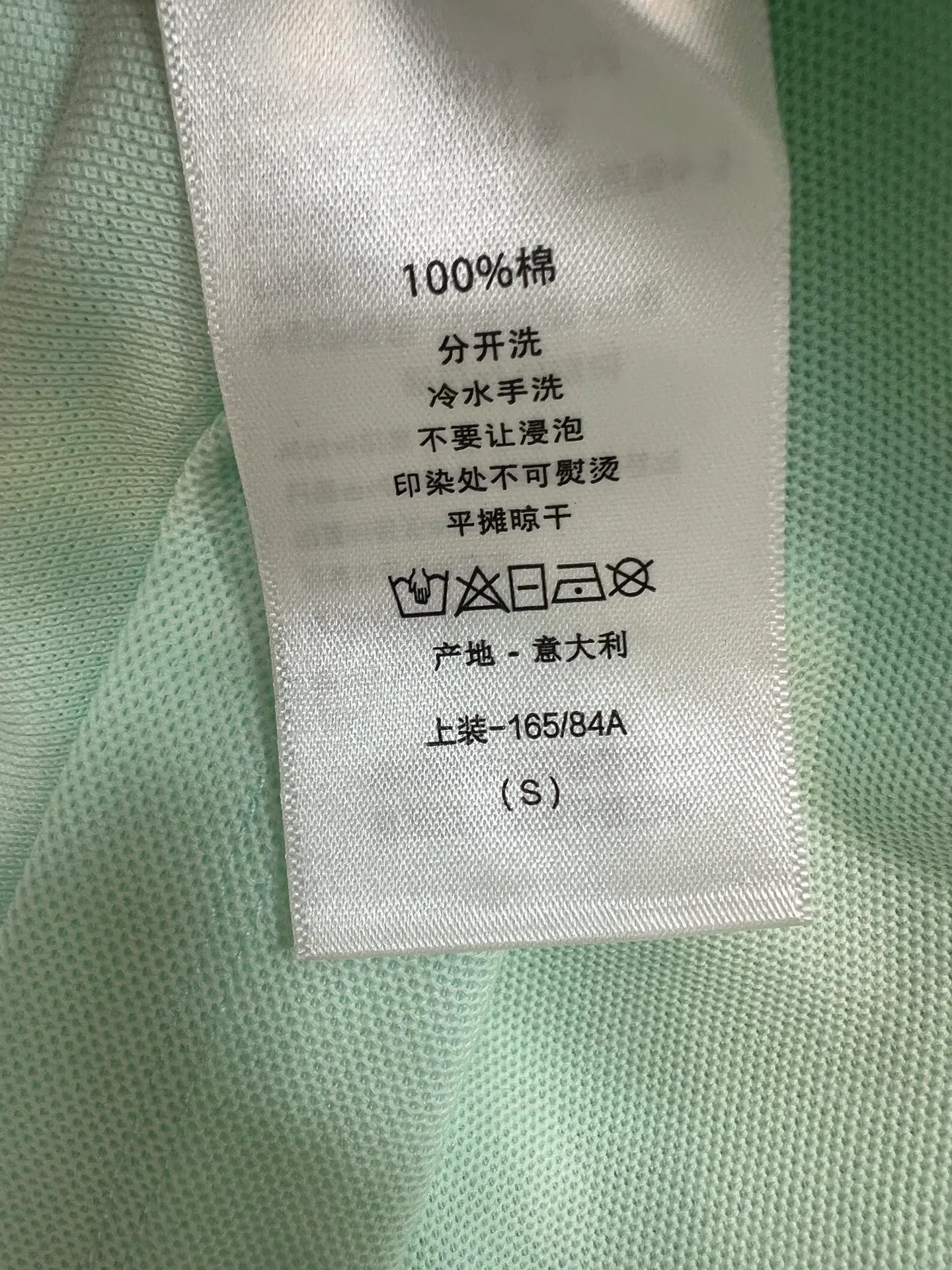 Футболки Женские Christian Dior 13549492