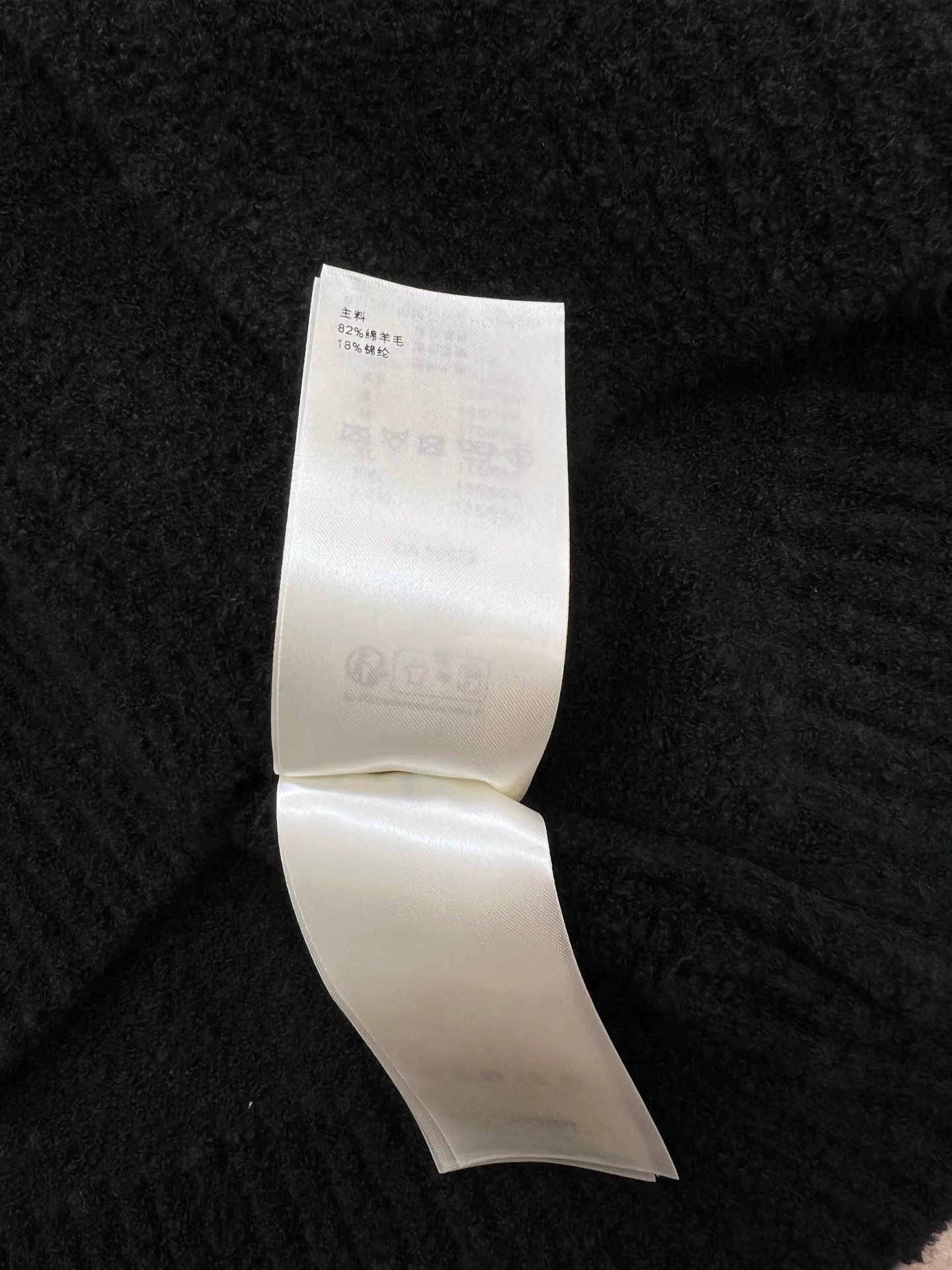 Джемперы И Свитеры Мужские Louis Vuitton 3422023