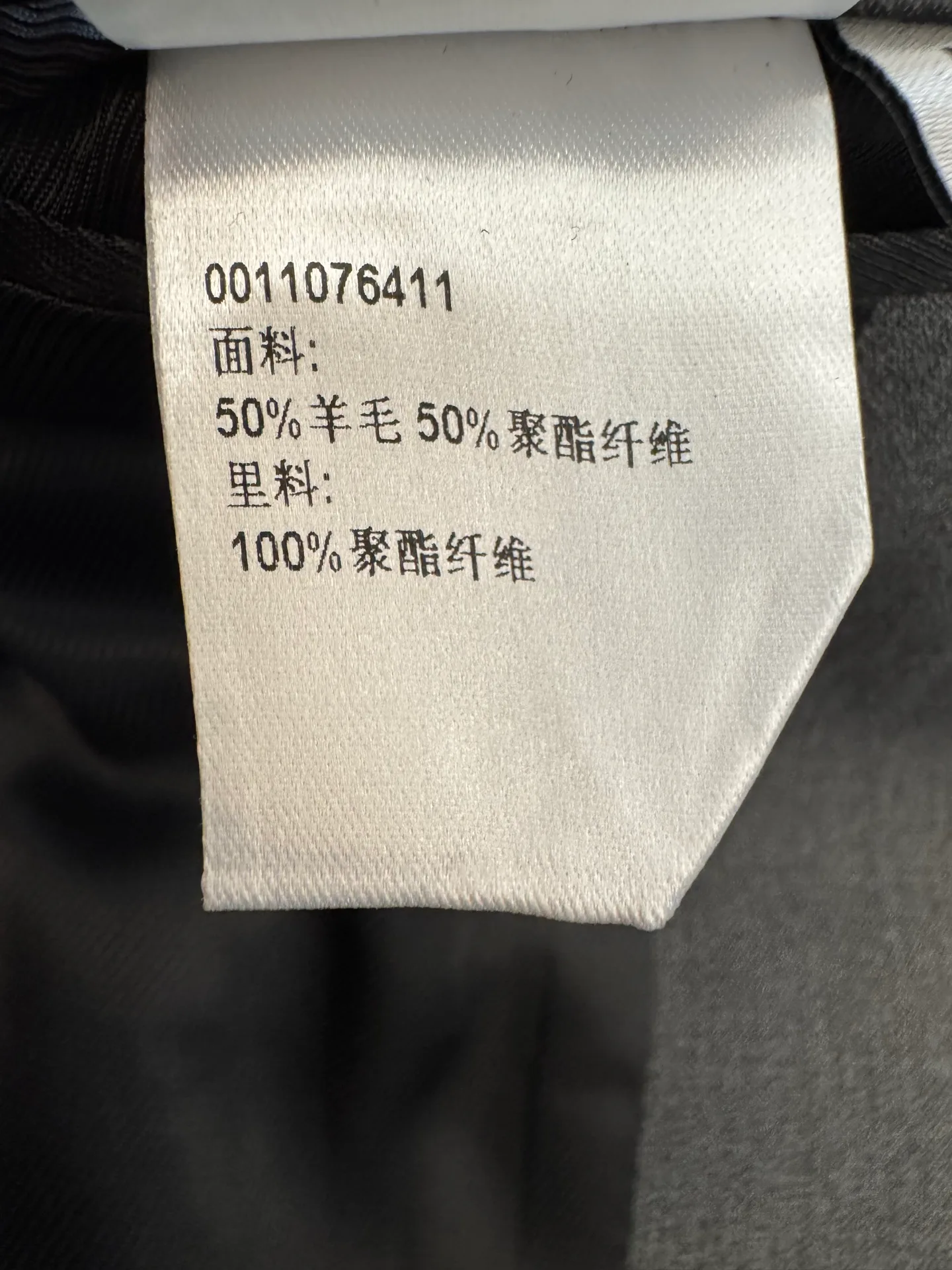 Жакеты Женские Loewe 18829733