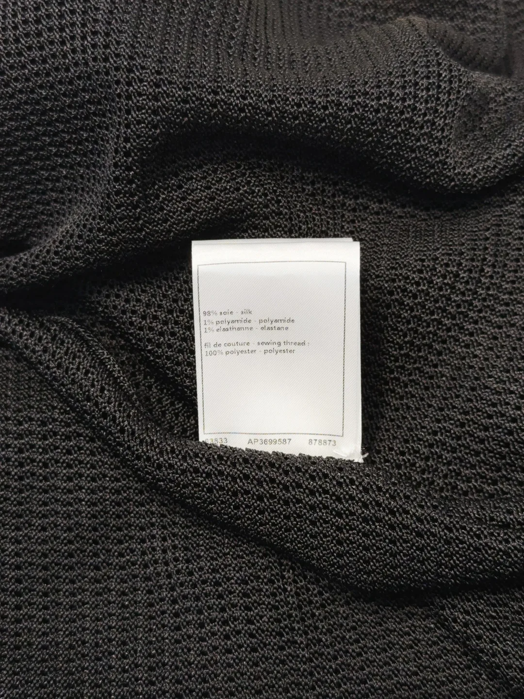 Топы Женские Chanel 12856081