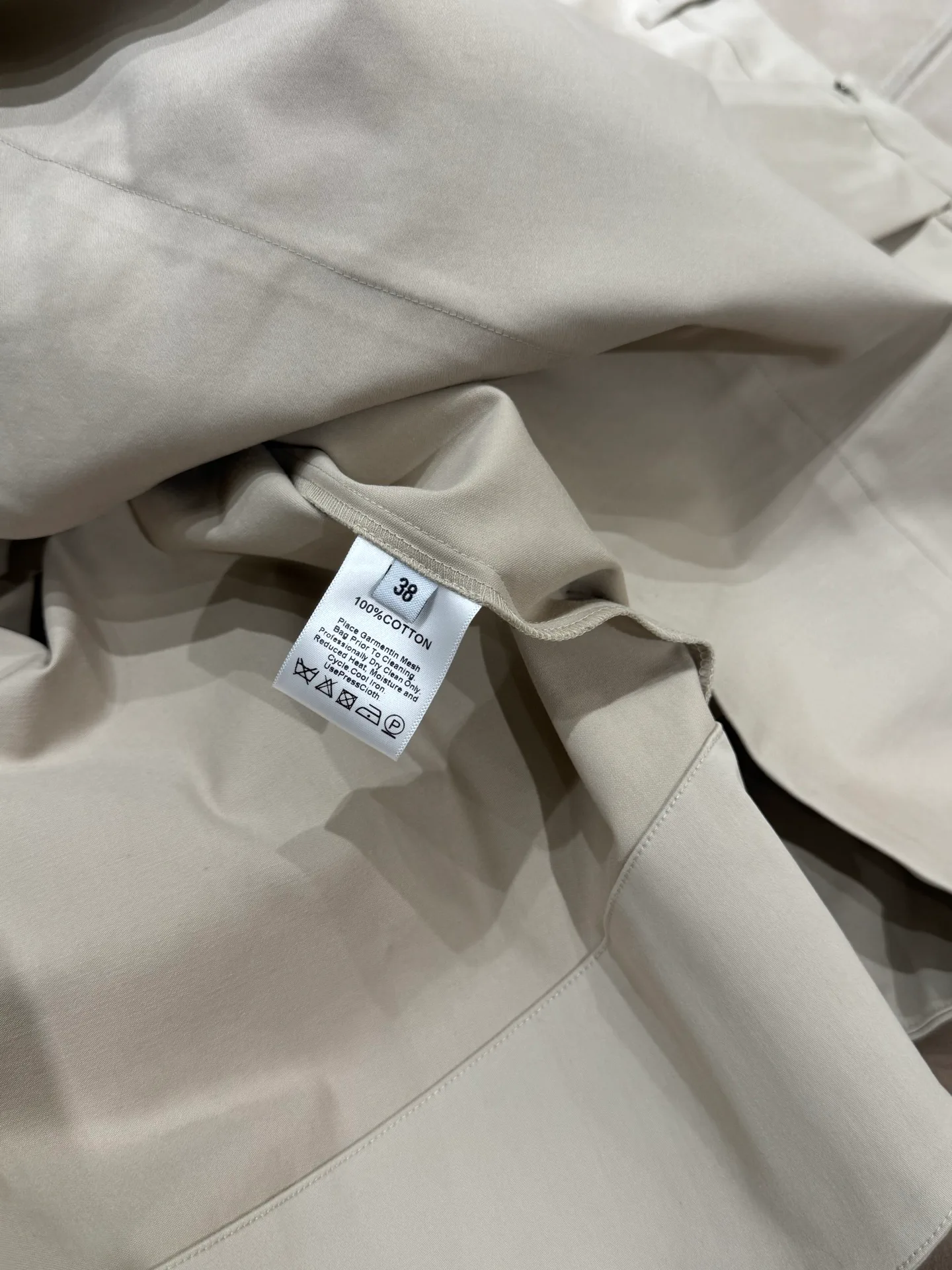 Юбки Женские Brunello Cucinelli 1704468