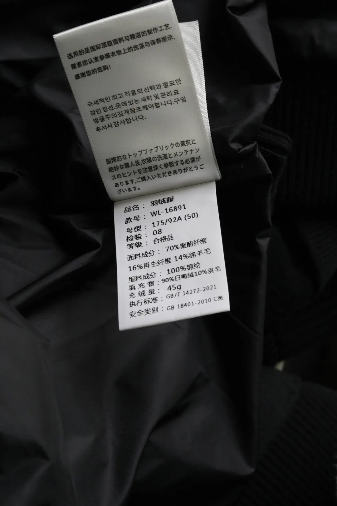 Куртки И Пуховики Мужские Loro Piana 848353