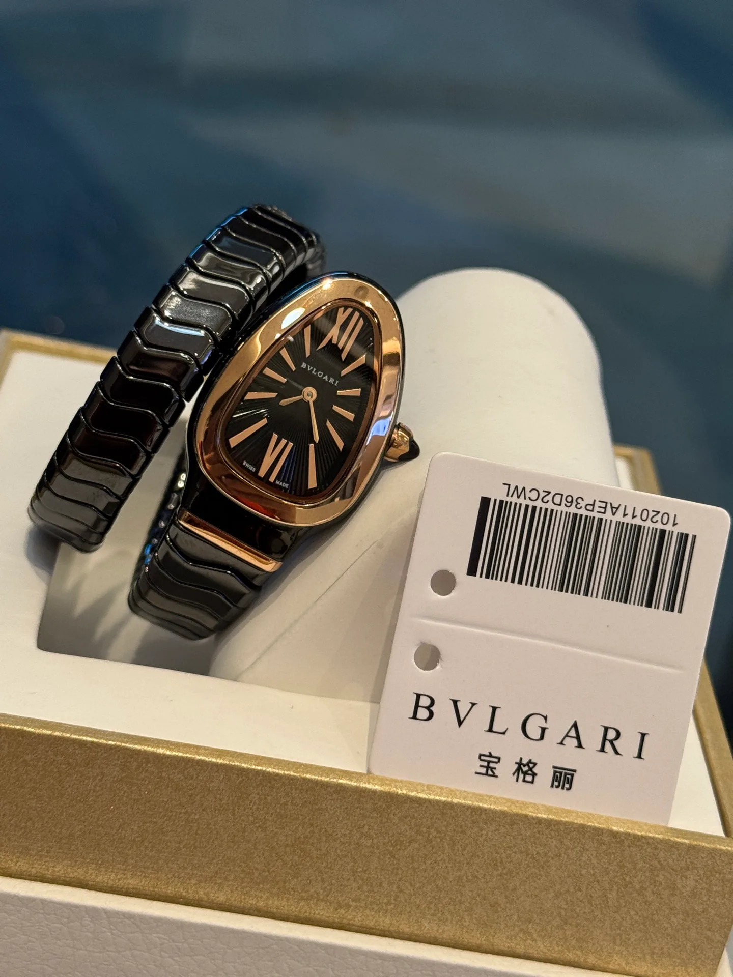 Часы Женские Bvlgari 11420101