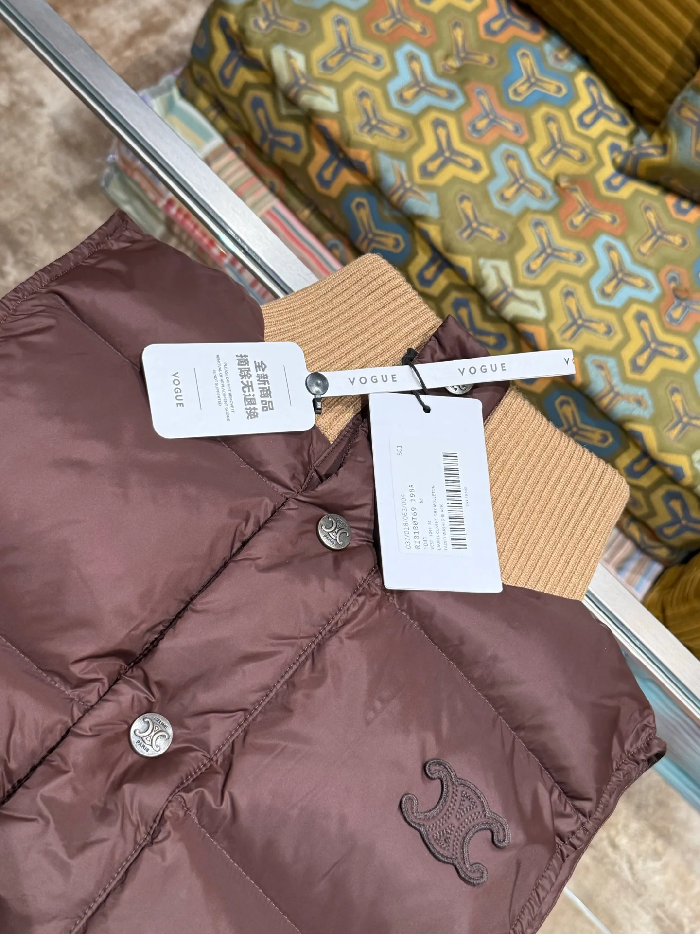 Жилеты Мужские Celine 608642