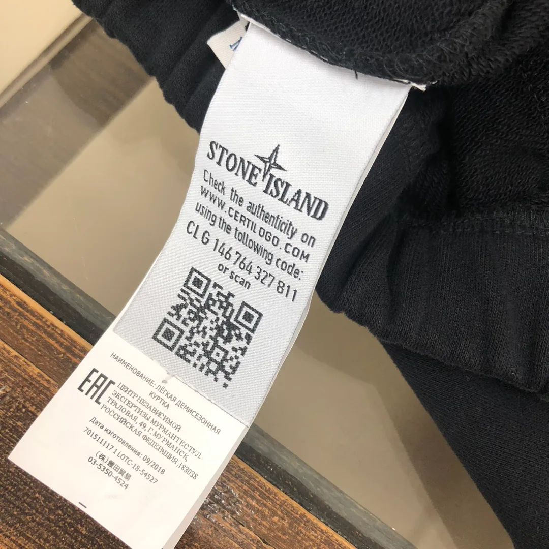 Спортивные Костюмы Женские Stone Island 276806