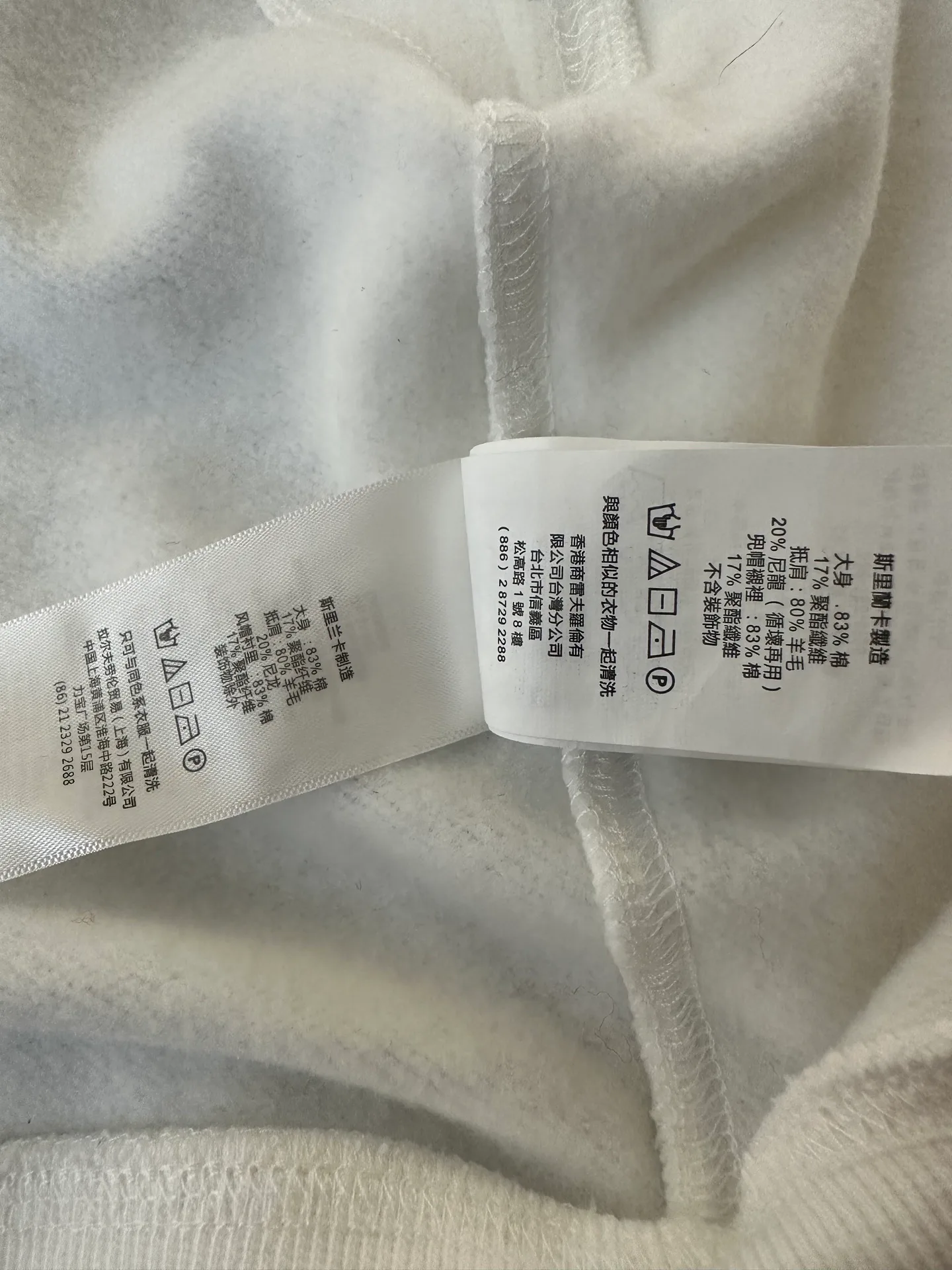 Свитшоты И Худи Женские Ralph Lauren 18184376