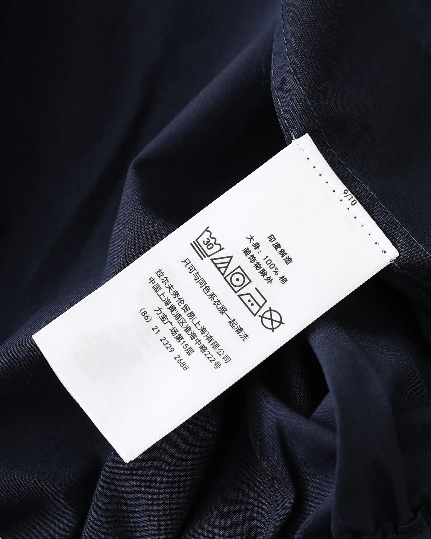 Куртки И Пуховики Женские Ralph Lauren 9182255