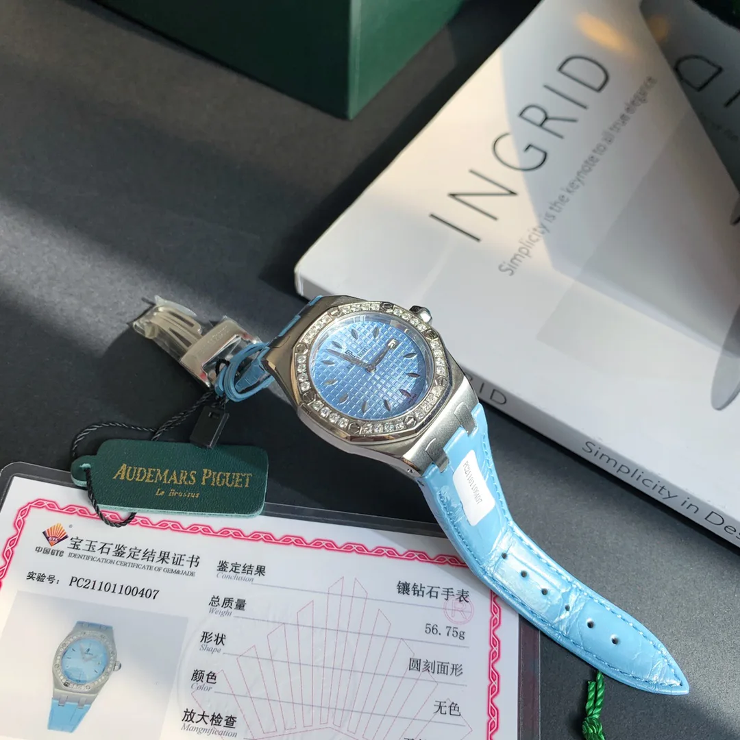 Часы Женские Audemars Piguet 5782430