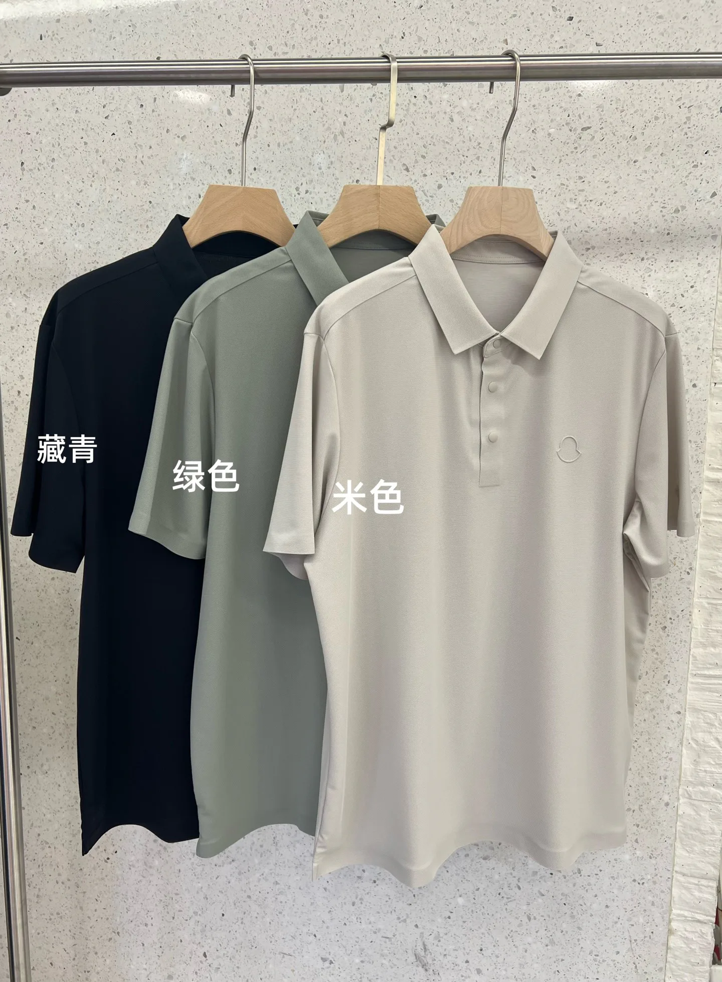 Футболки Мужские Moncler 11465301