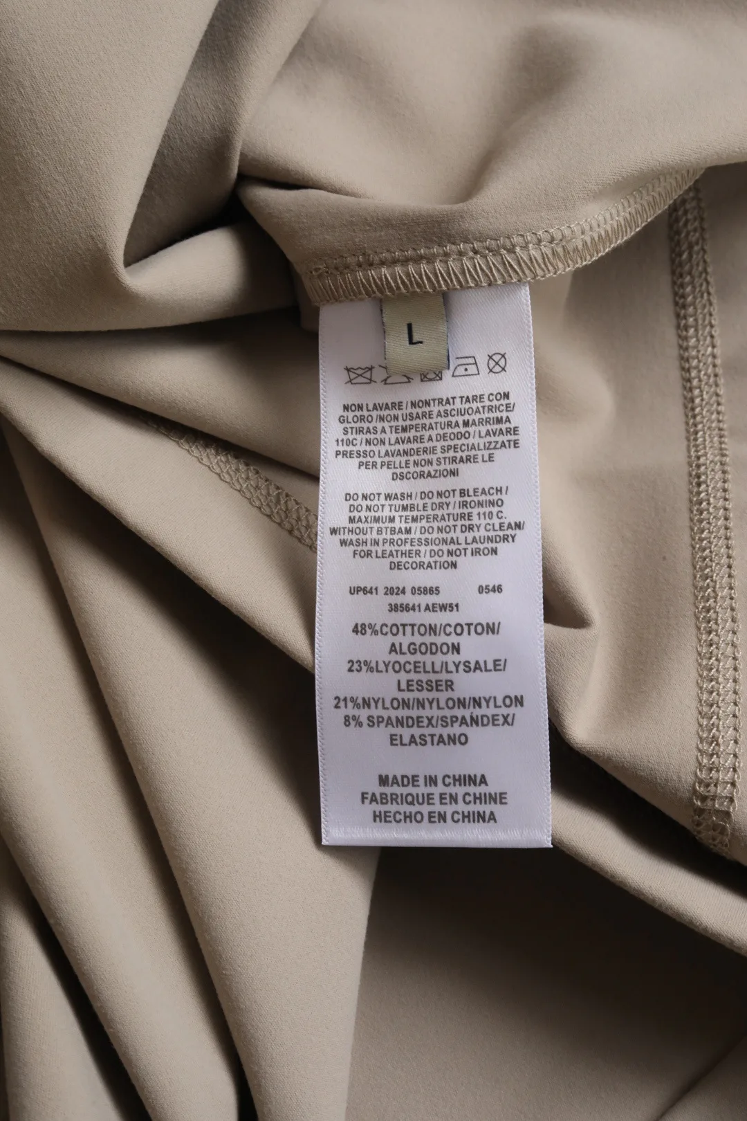 Лонгсливы Мужские Moncler 10629510