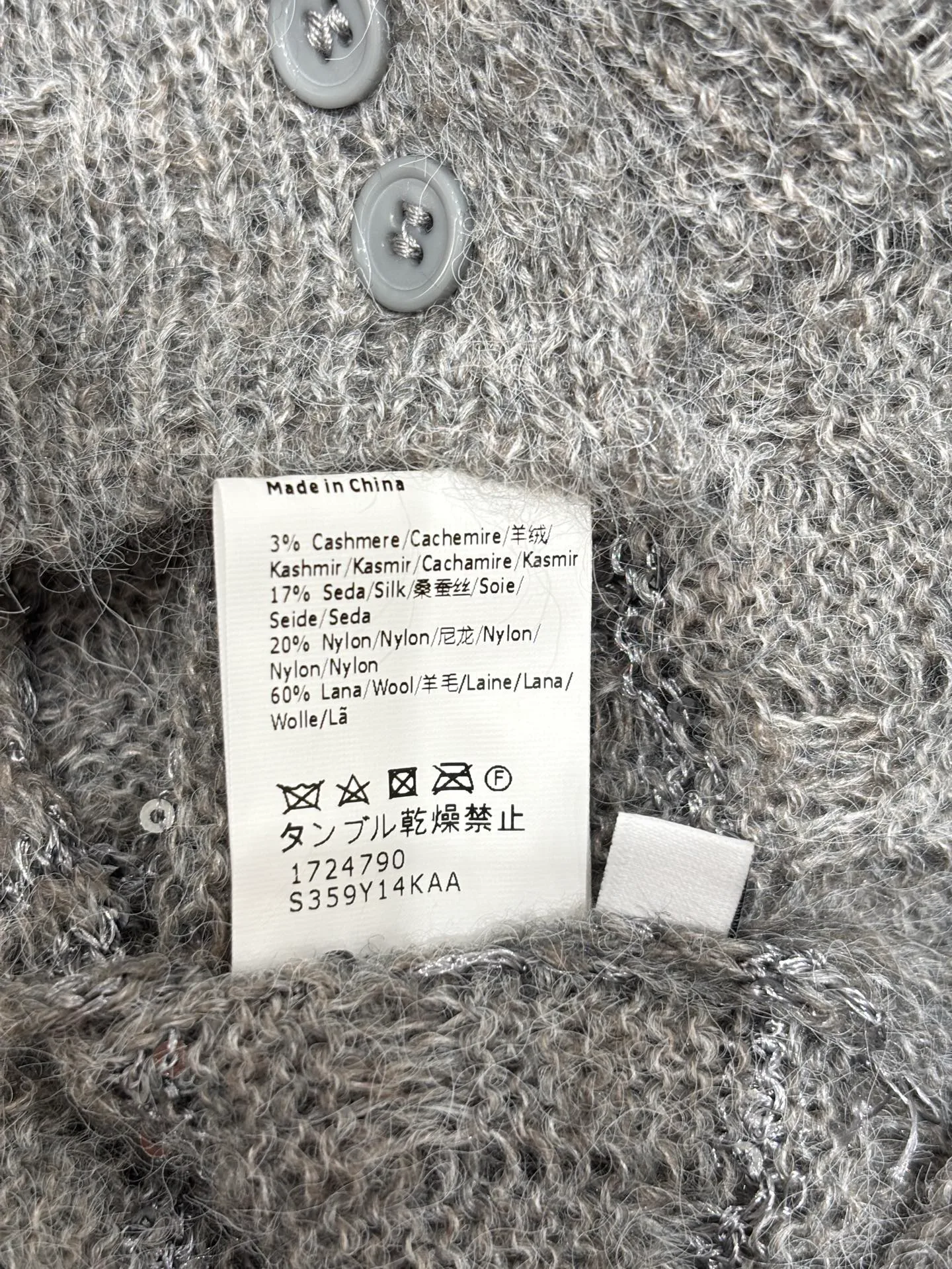 Джемперы И Свитеры Женские Loewe 5072126