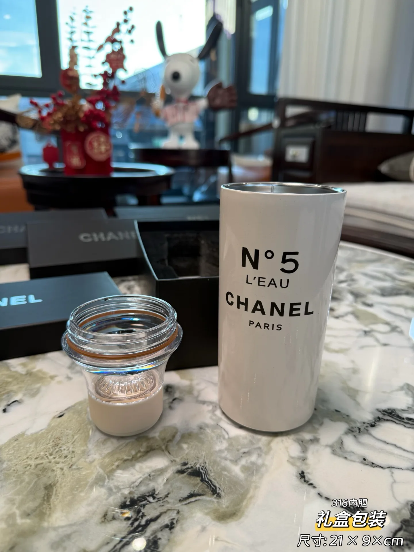Посуда Chanel 553089