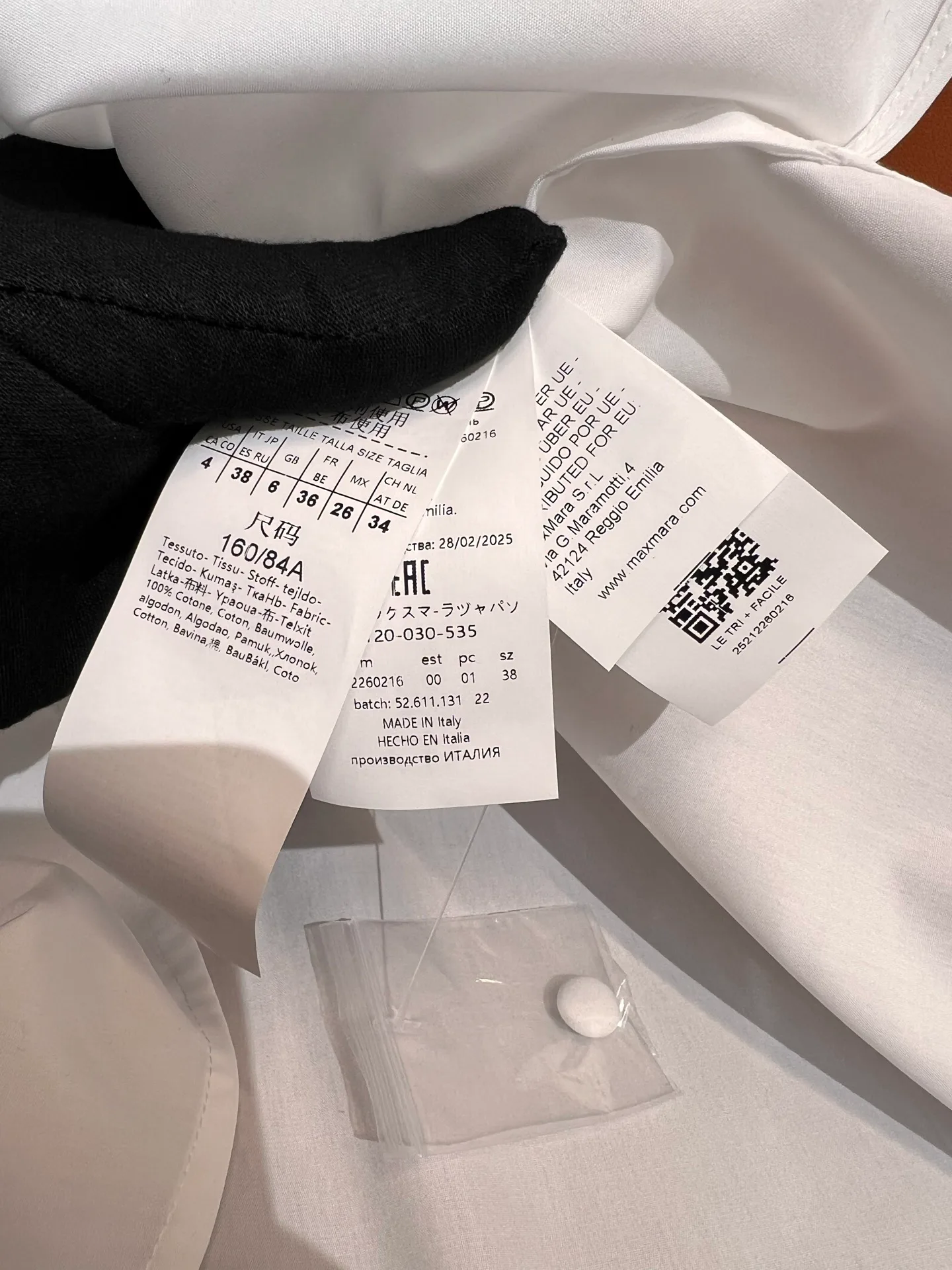 Рубашки Женские Max Mara 1274450