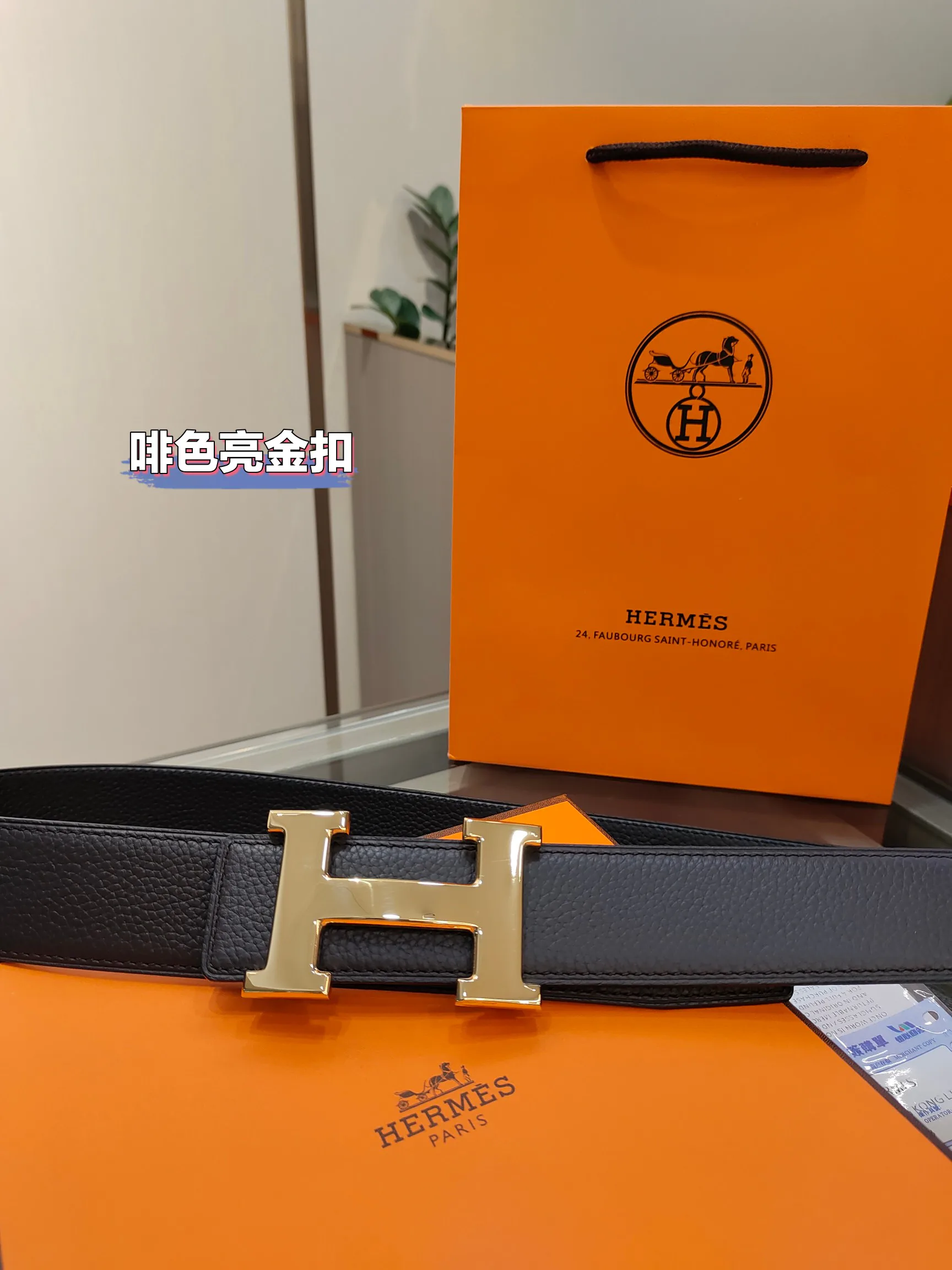 Ремни Женские Hermes 390386