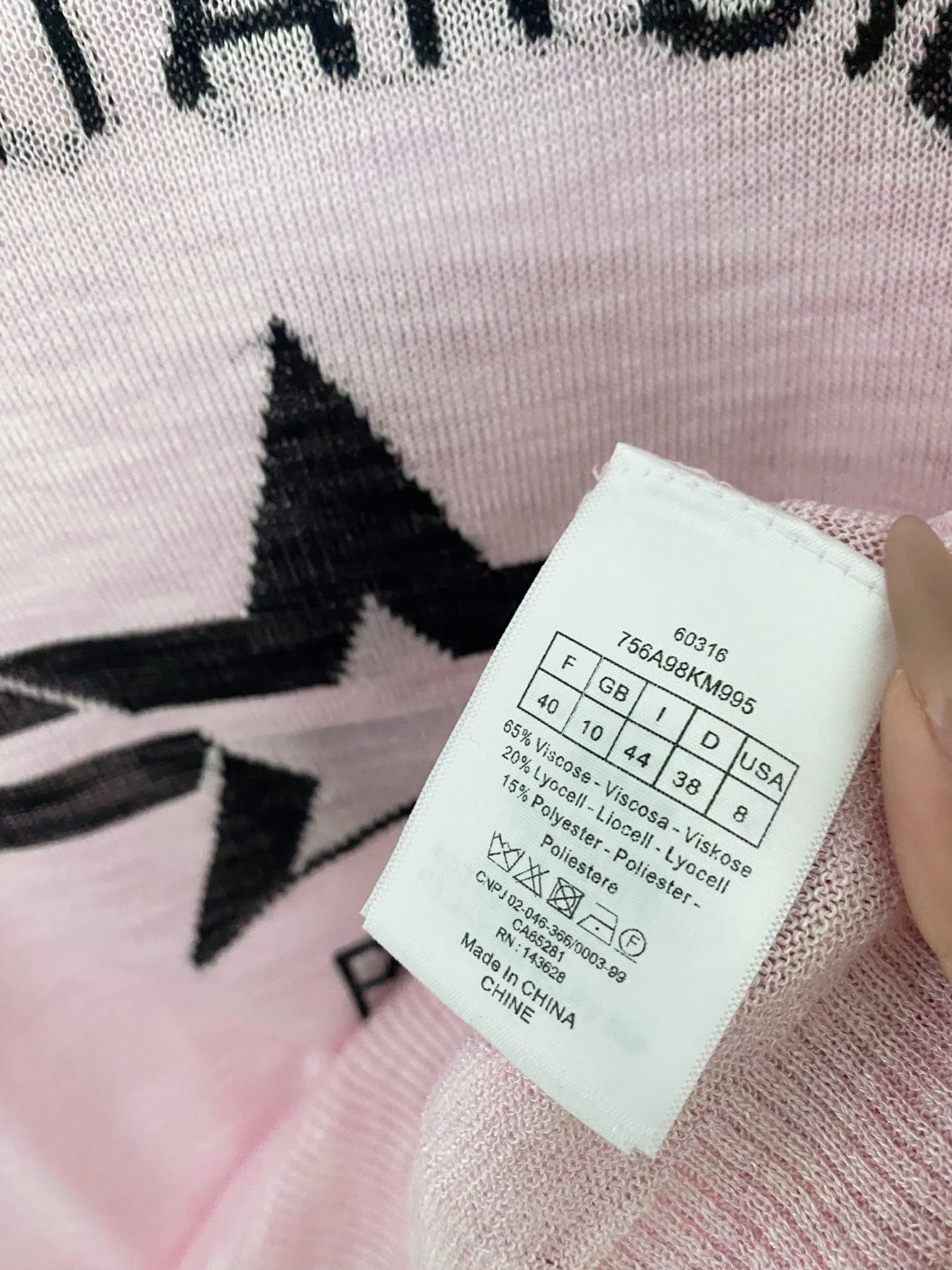 Футболки Женские Christian Dior 9083664