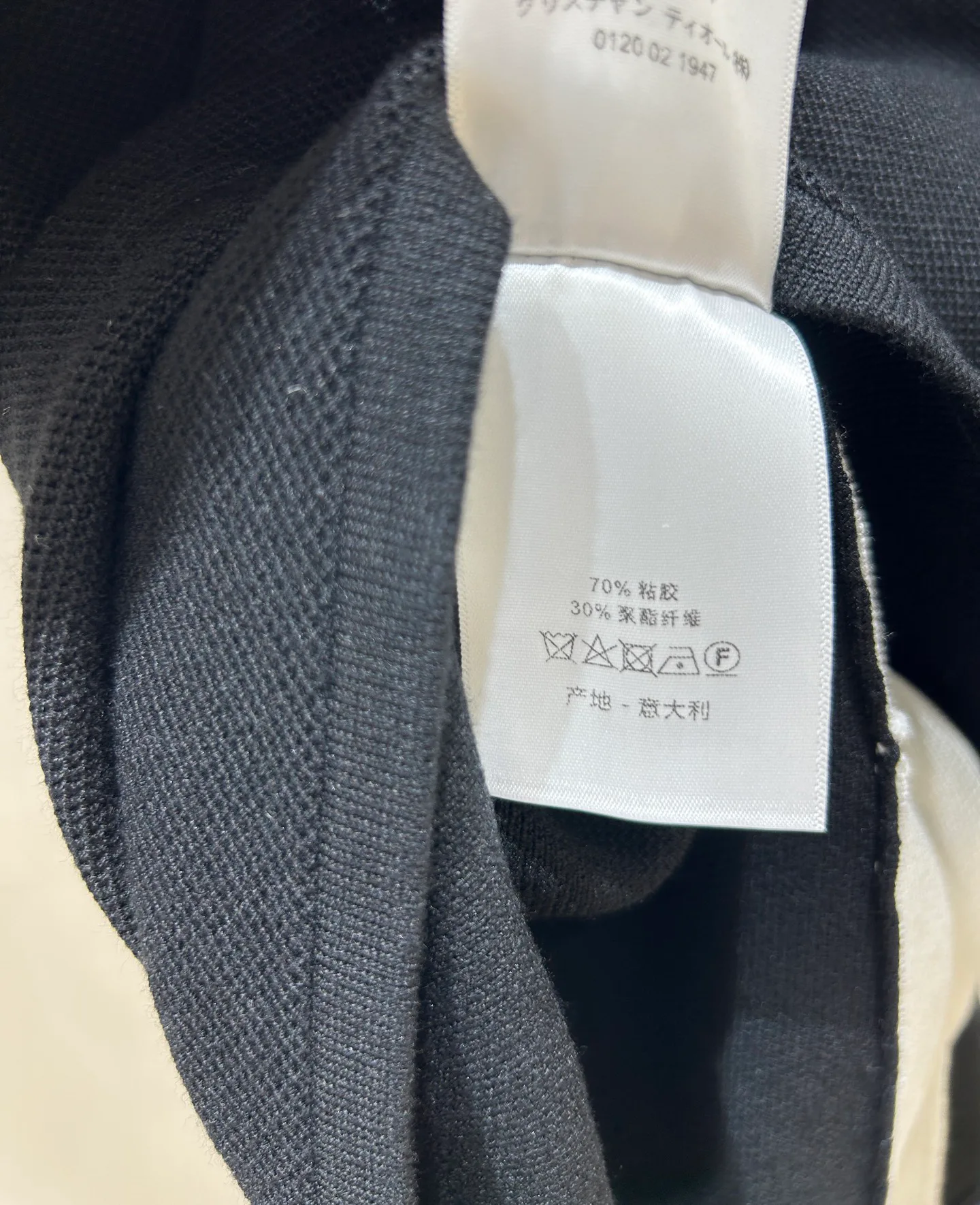 Платья Женские Christian Dior 18096776