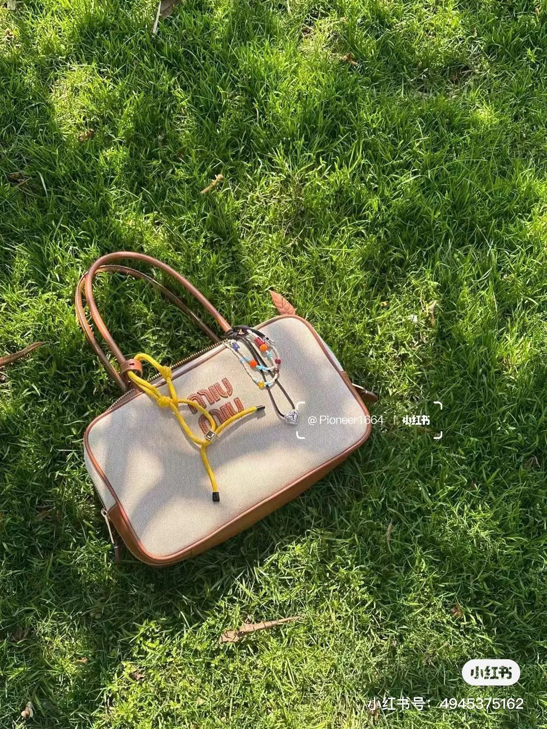 Классические Сумки Женские Miu Miu 61502