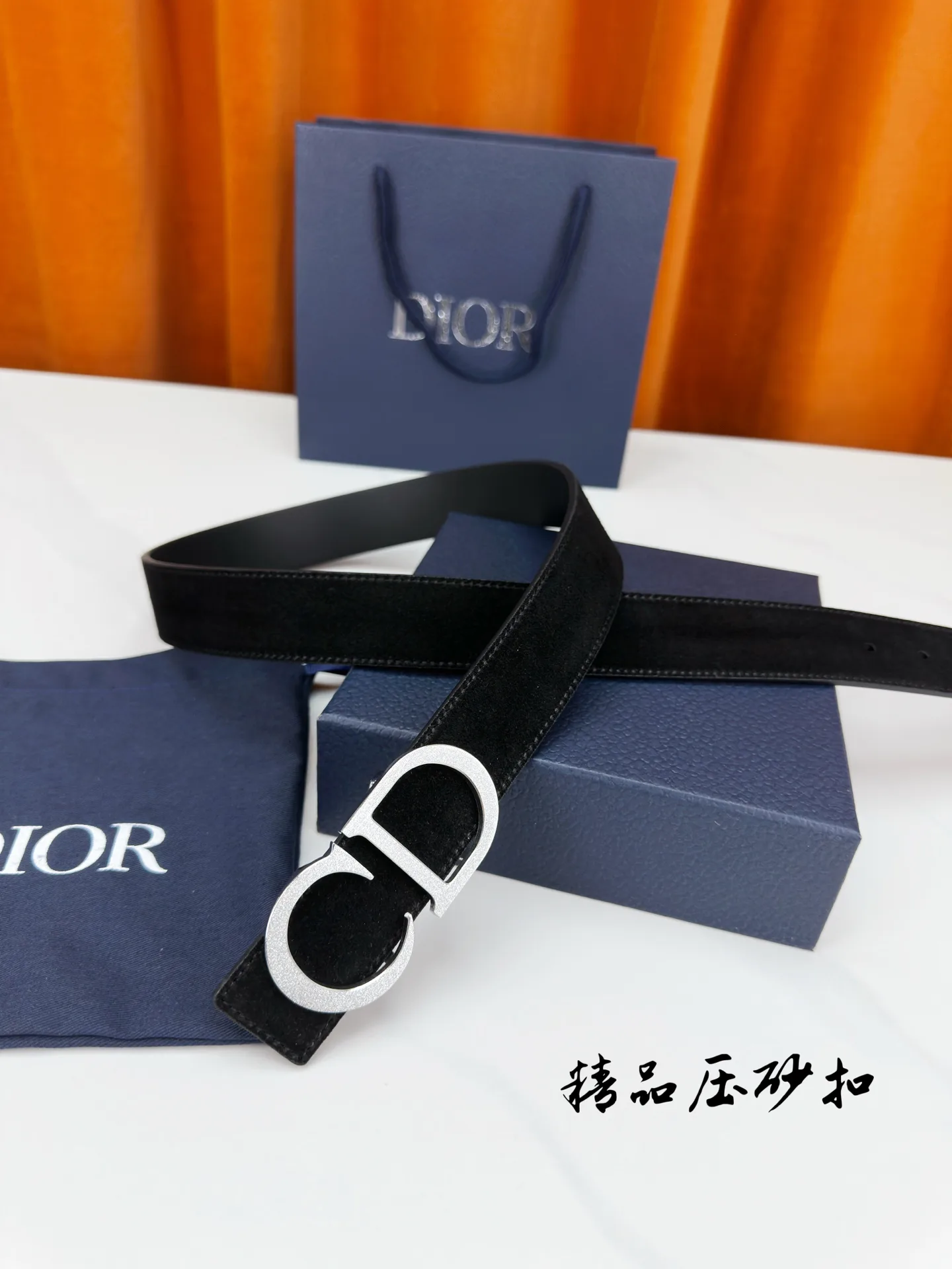 Ремни Christian Dior 646105