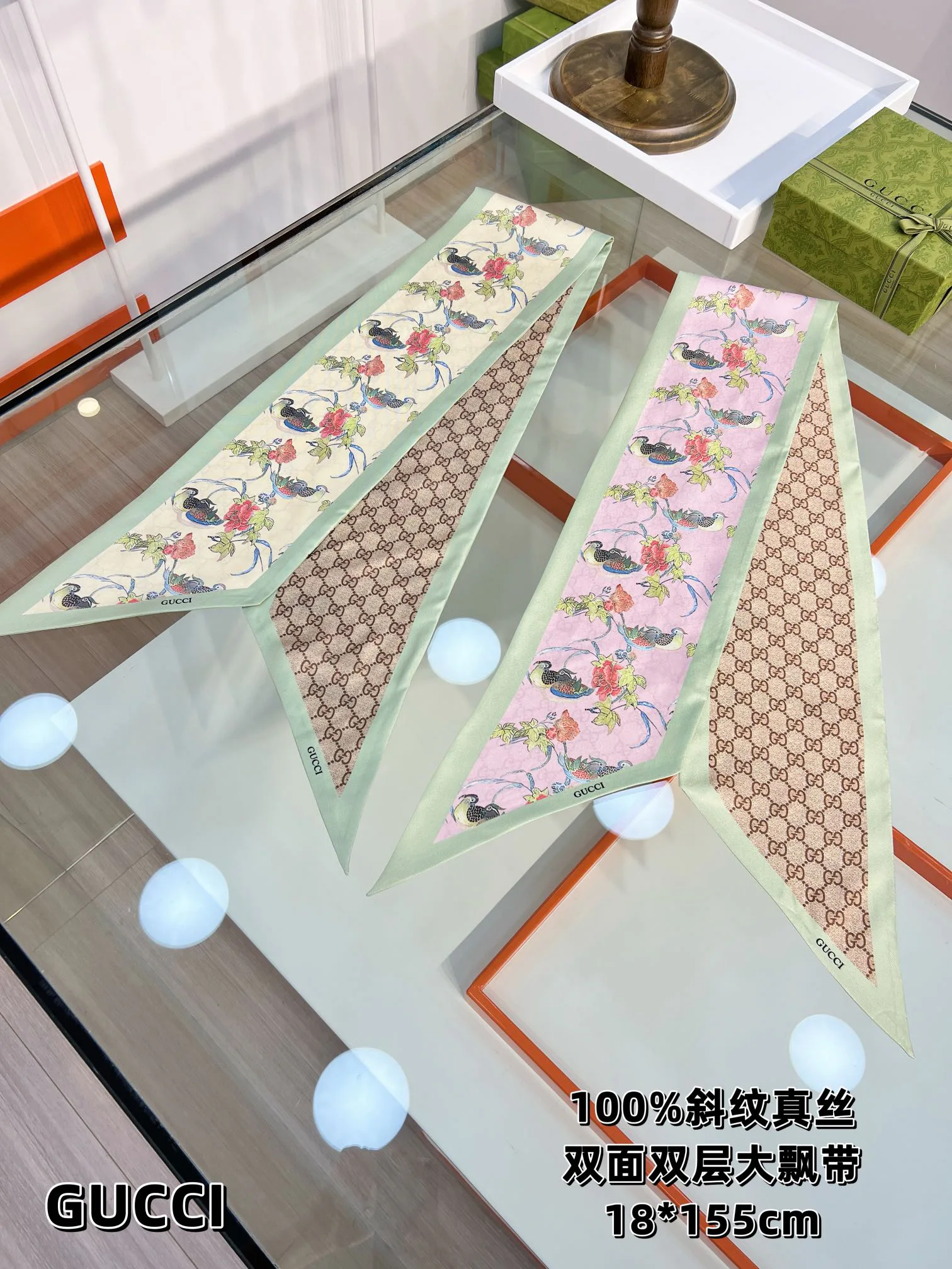 Платки Gucci 11527423