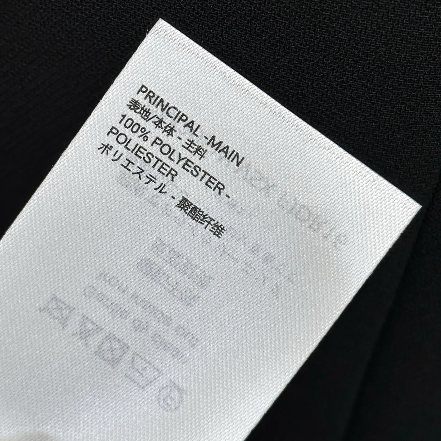 Жакеты Женские Louis Vuitton 18279106