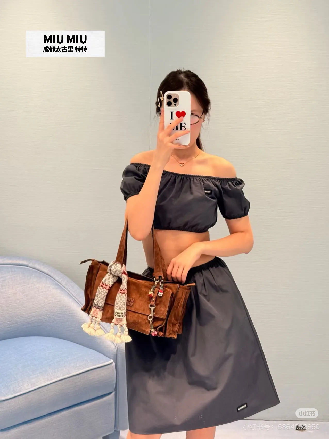 Костюмы Женские Miu Miu 11773548