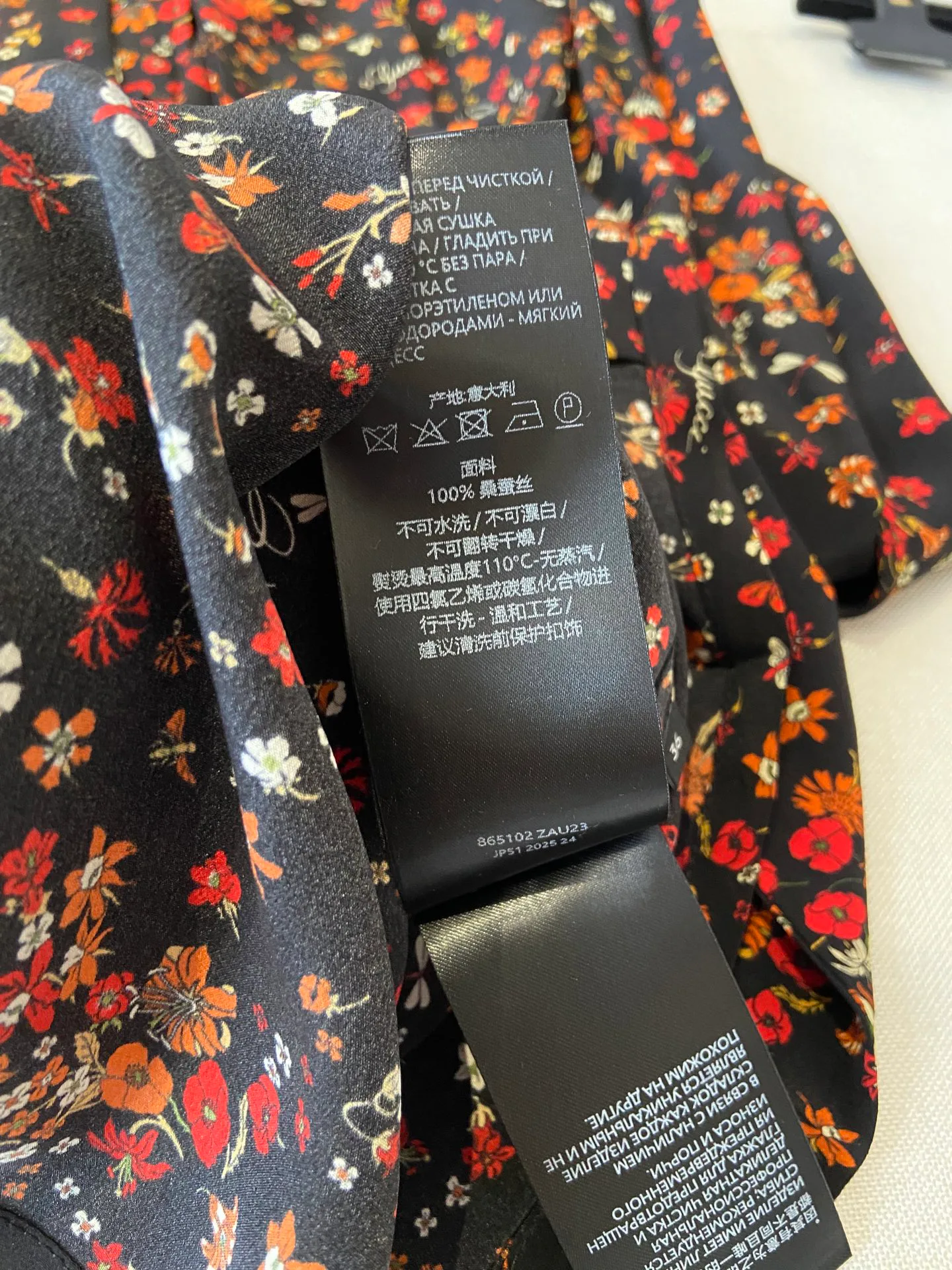 Рубашки Женские Gucci 18088679