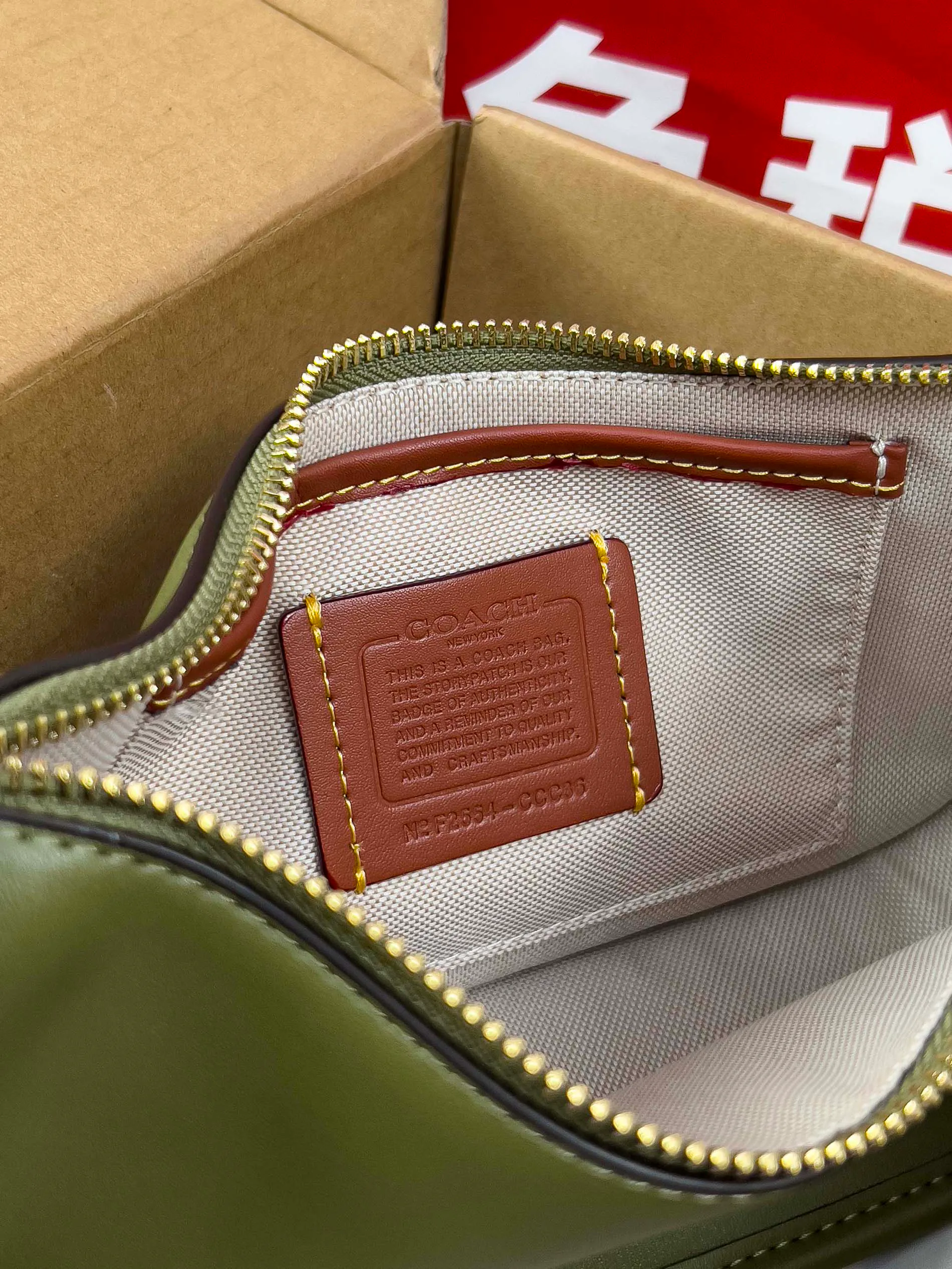 Сумки На Ремне Женские Coach 182860