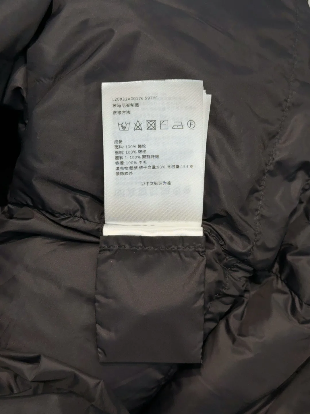 Куртки И Пуховики Женские Moncler 18898481