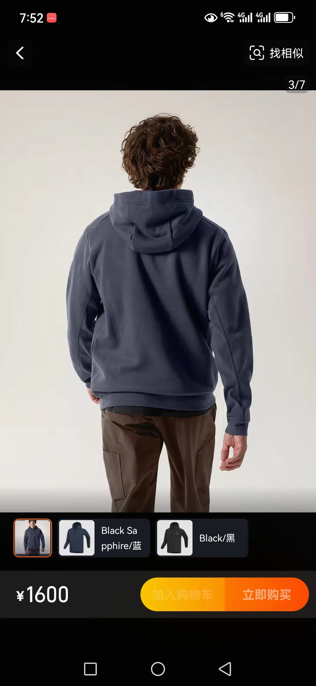 Свитшоты И Худи Мужские Arcteryx 19416502