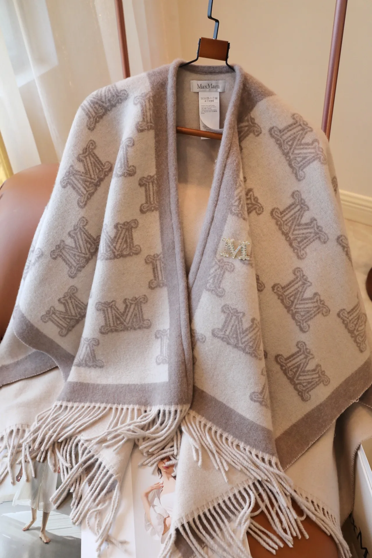 Шарфы Max Mara 12074