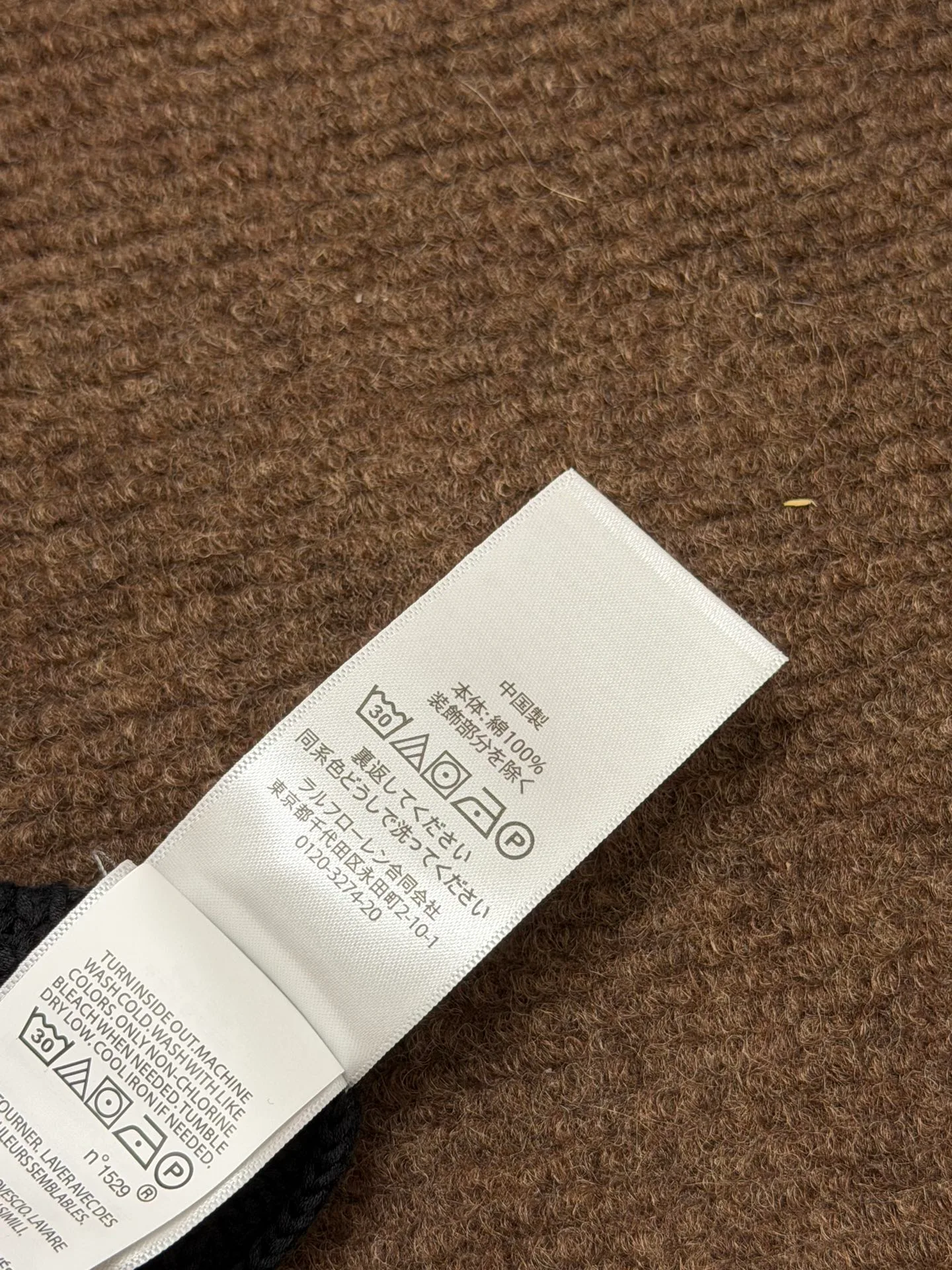 Джемперы И Свитеры Женские Ralph Lauren 18271490
