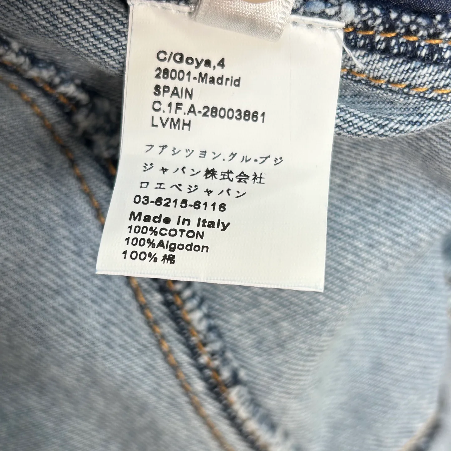 Юбки Женские Zimmermann 11905608