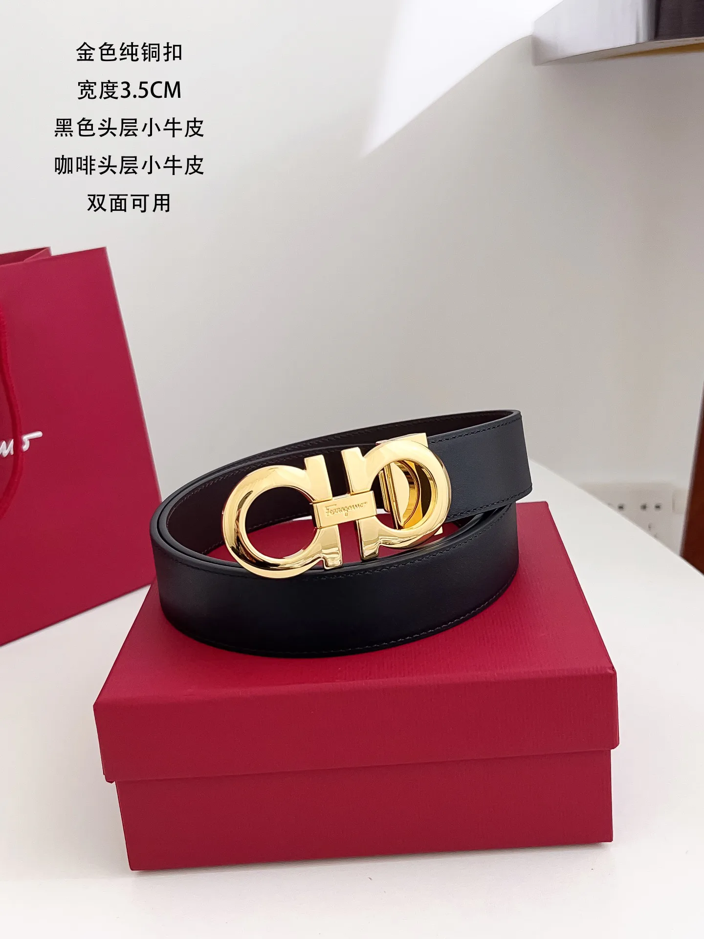 Поясные Сумки Женские Salvatore Ferragamo 1135391