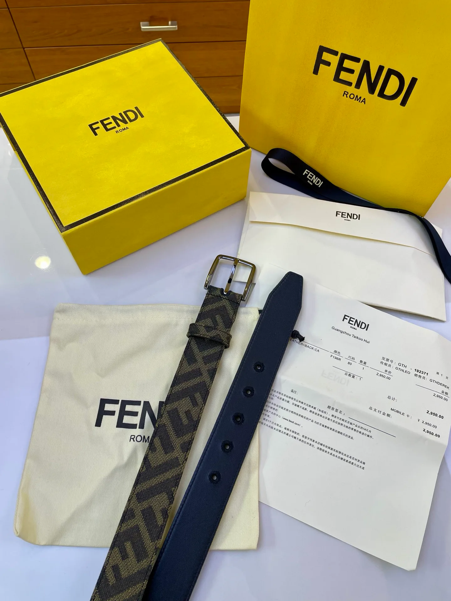 Ремни Fendi 11517949