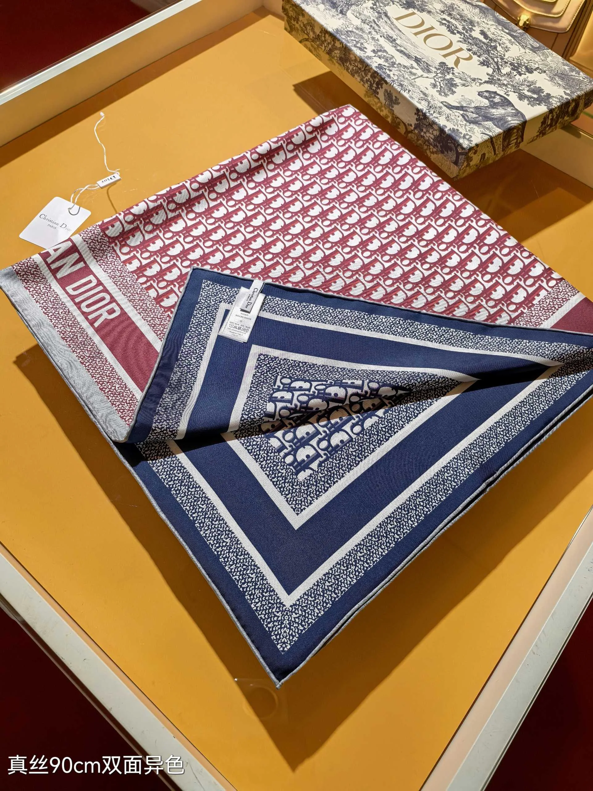 Текстиль Christian Dior 11990840