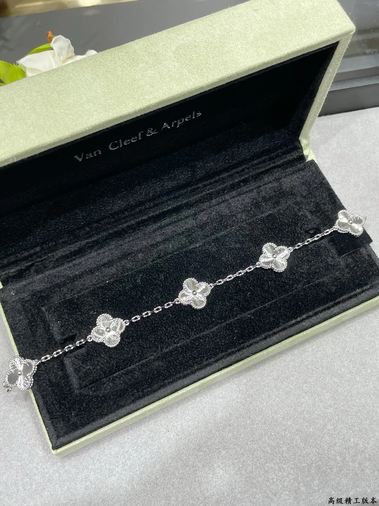 Бижутерия Van Cleef & Arpels 1892816