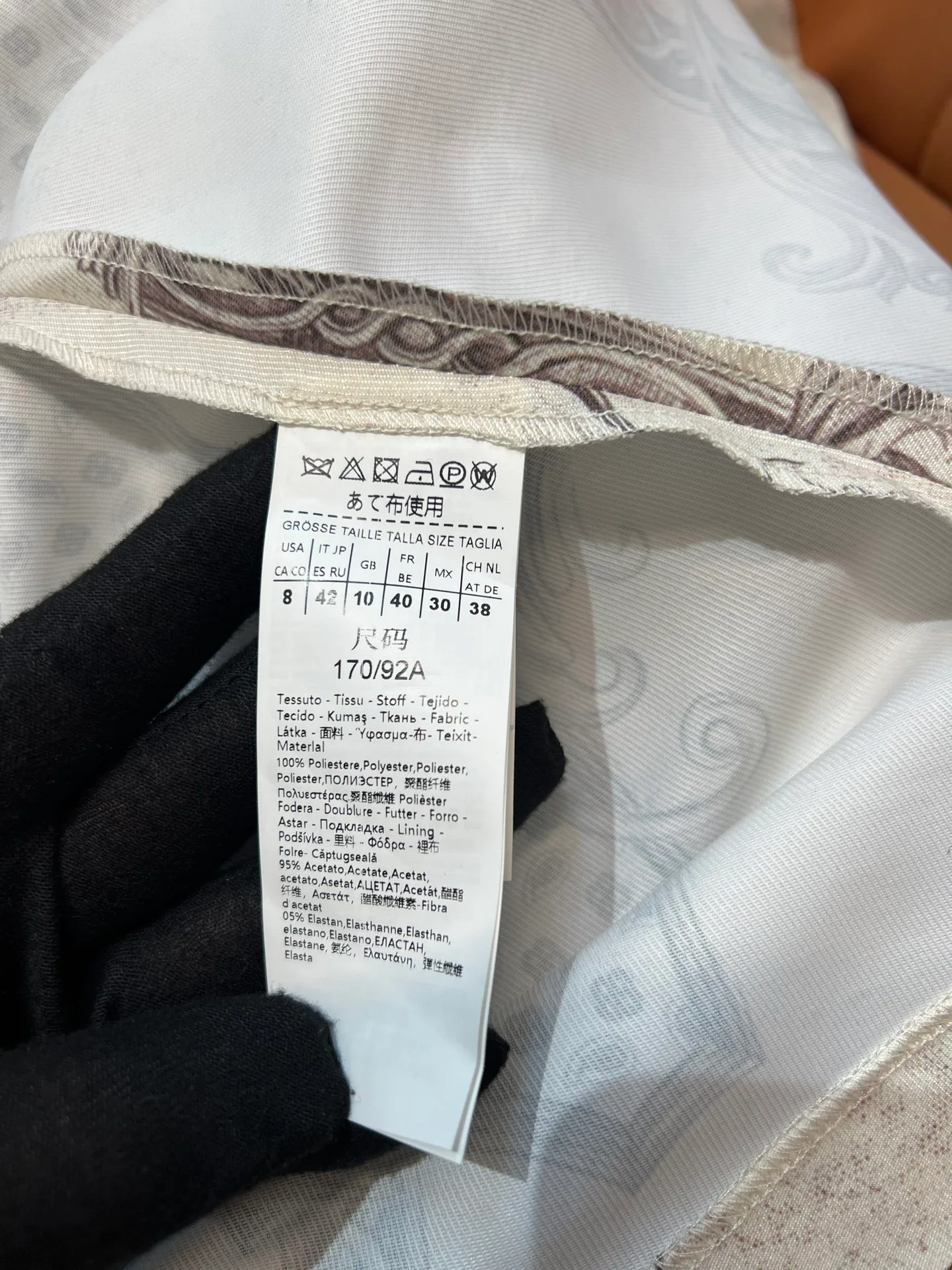 Платья Женские Max Mara 4896186
