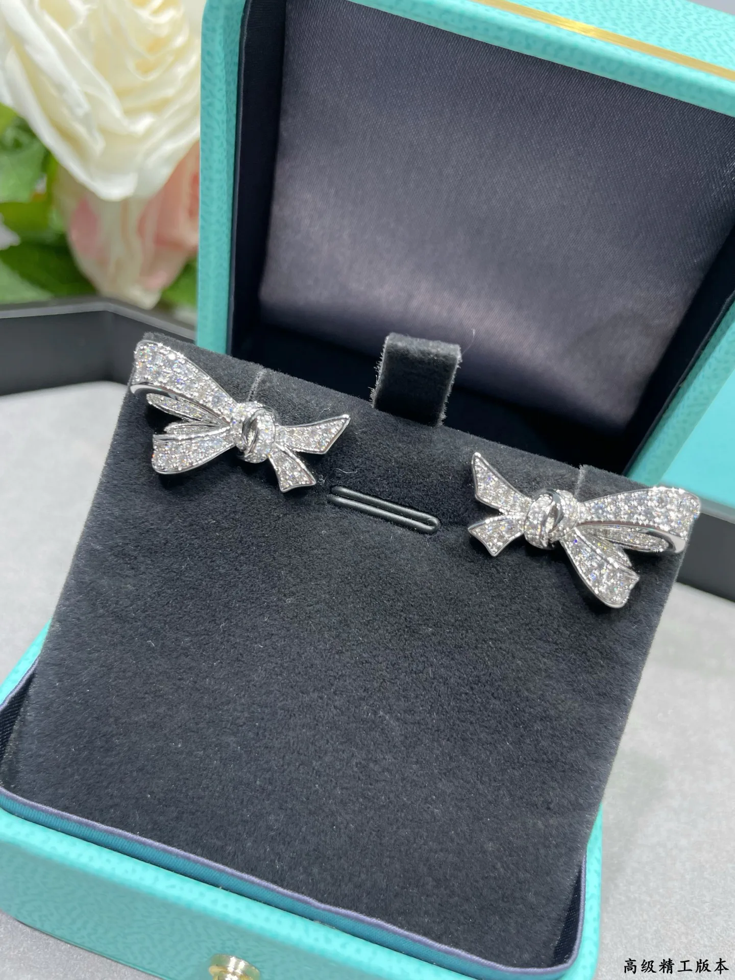 Бижутерия Graff 10823531