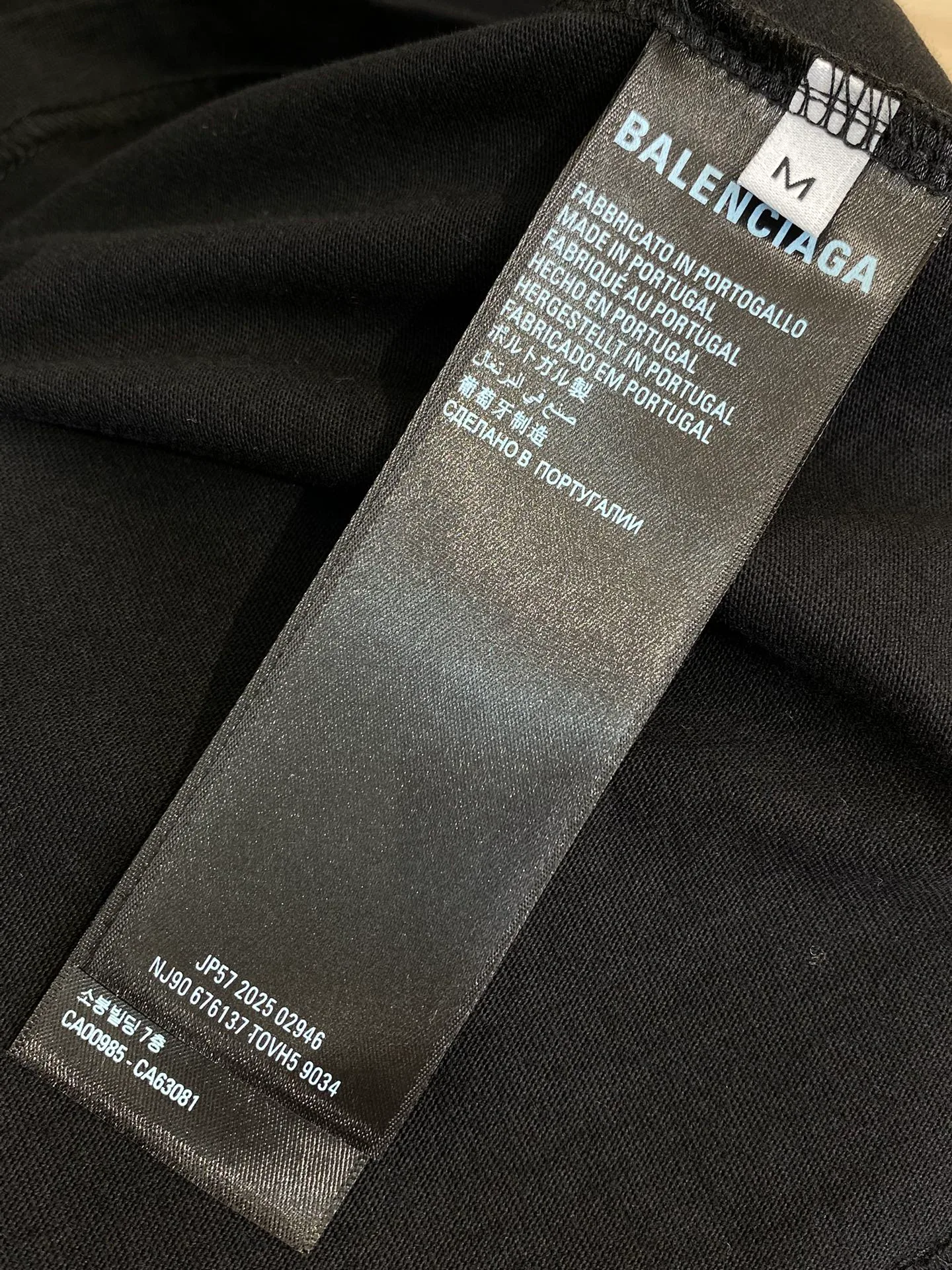 Костюмы Мужские Balenciaga 33937