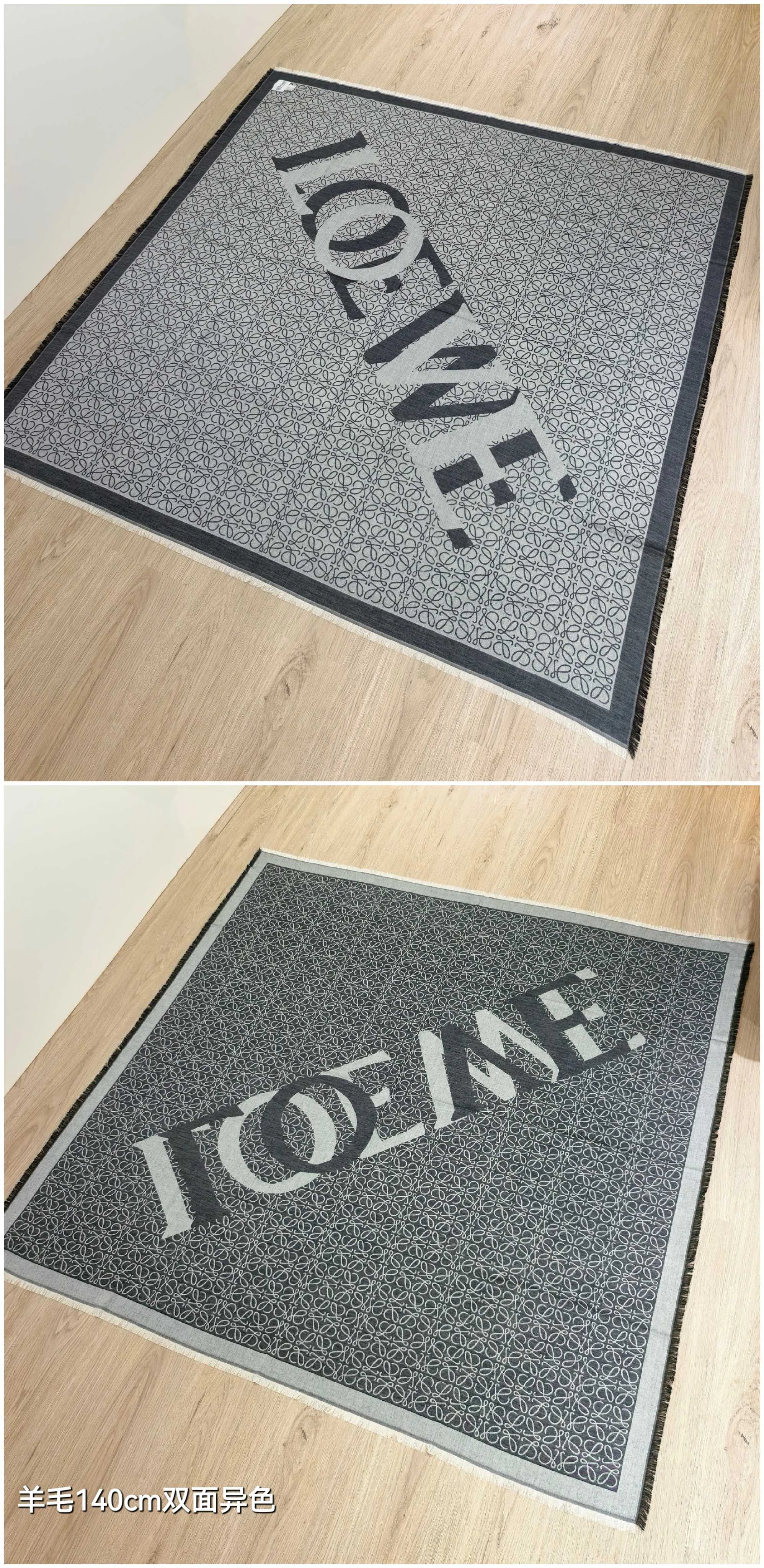 Текстиль Loewe 12859368