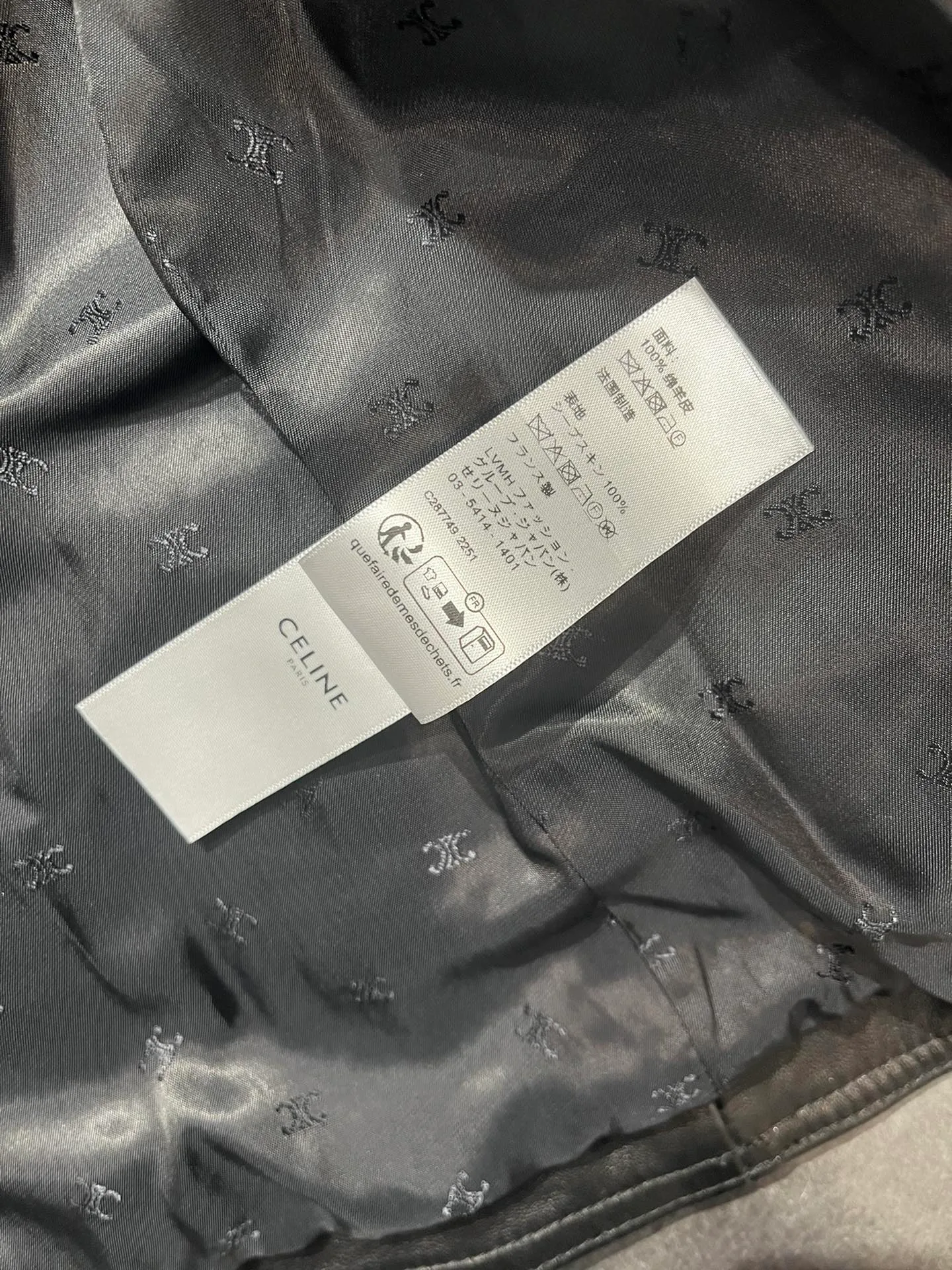Кожаные Куртки И Дублёнки Мужские Celine 11182652