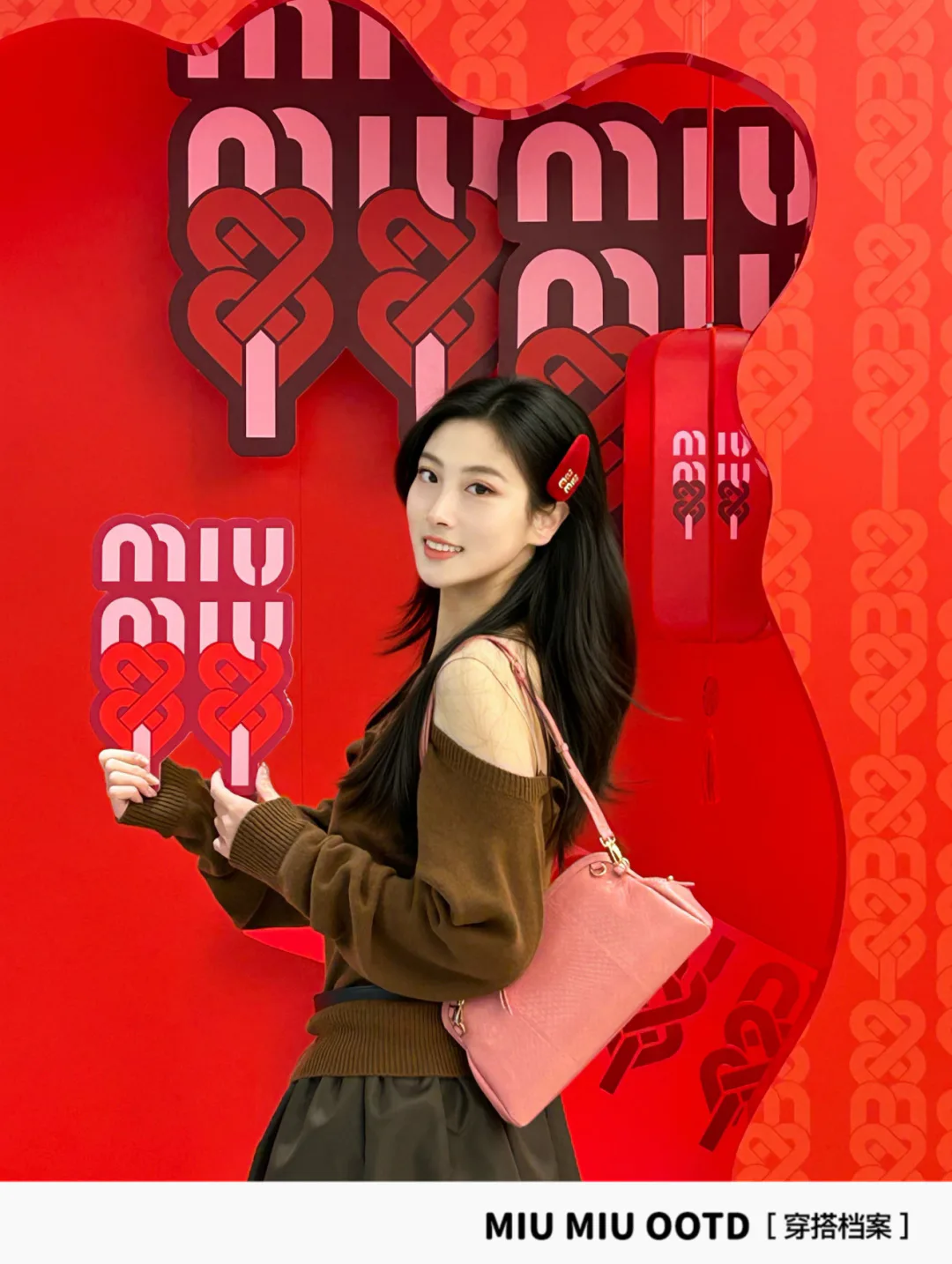 Топы Женские Miu Miu 10401605