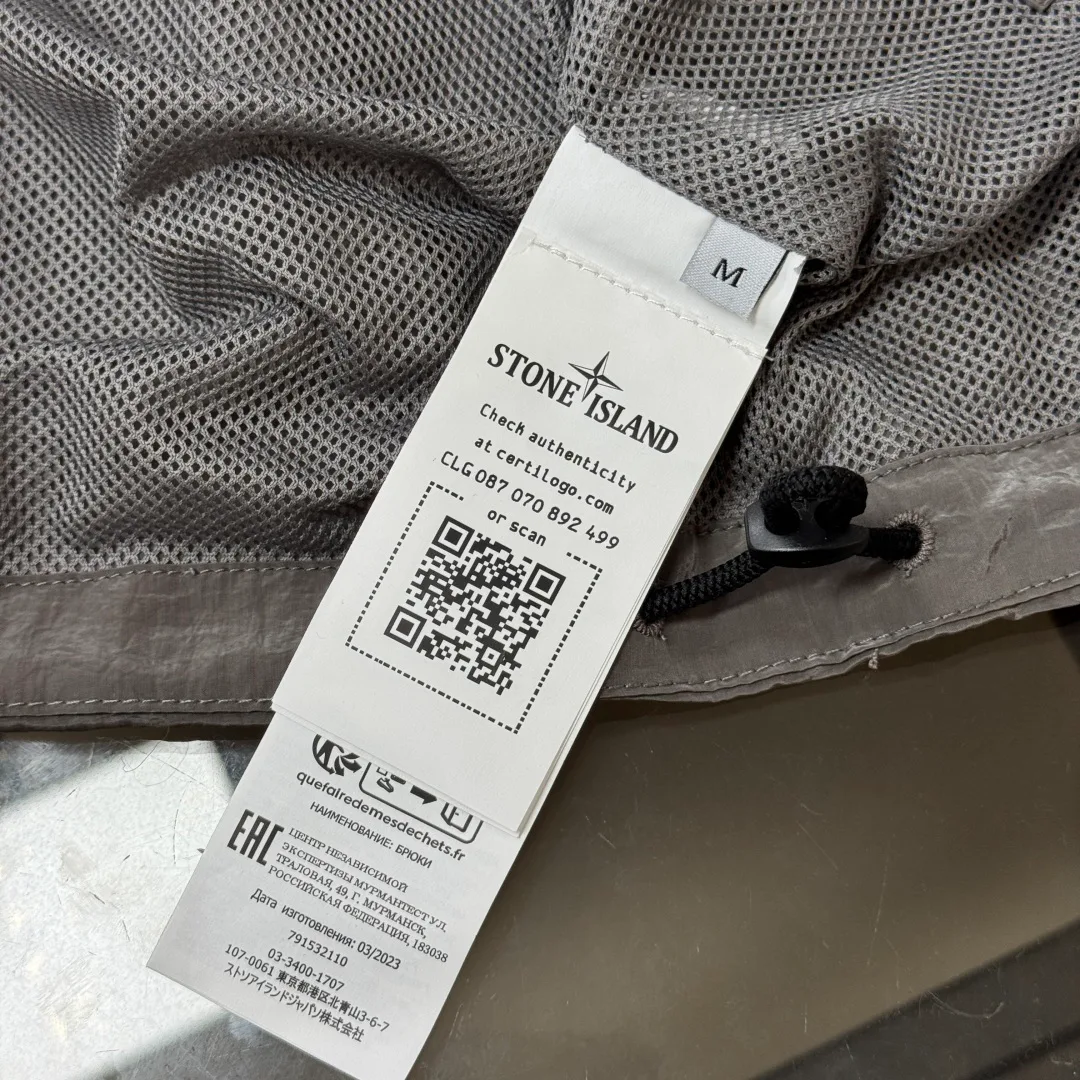 Куртки И Пуховики Мужские Stone Island 9642285
