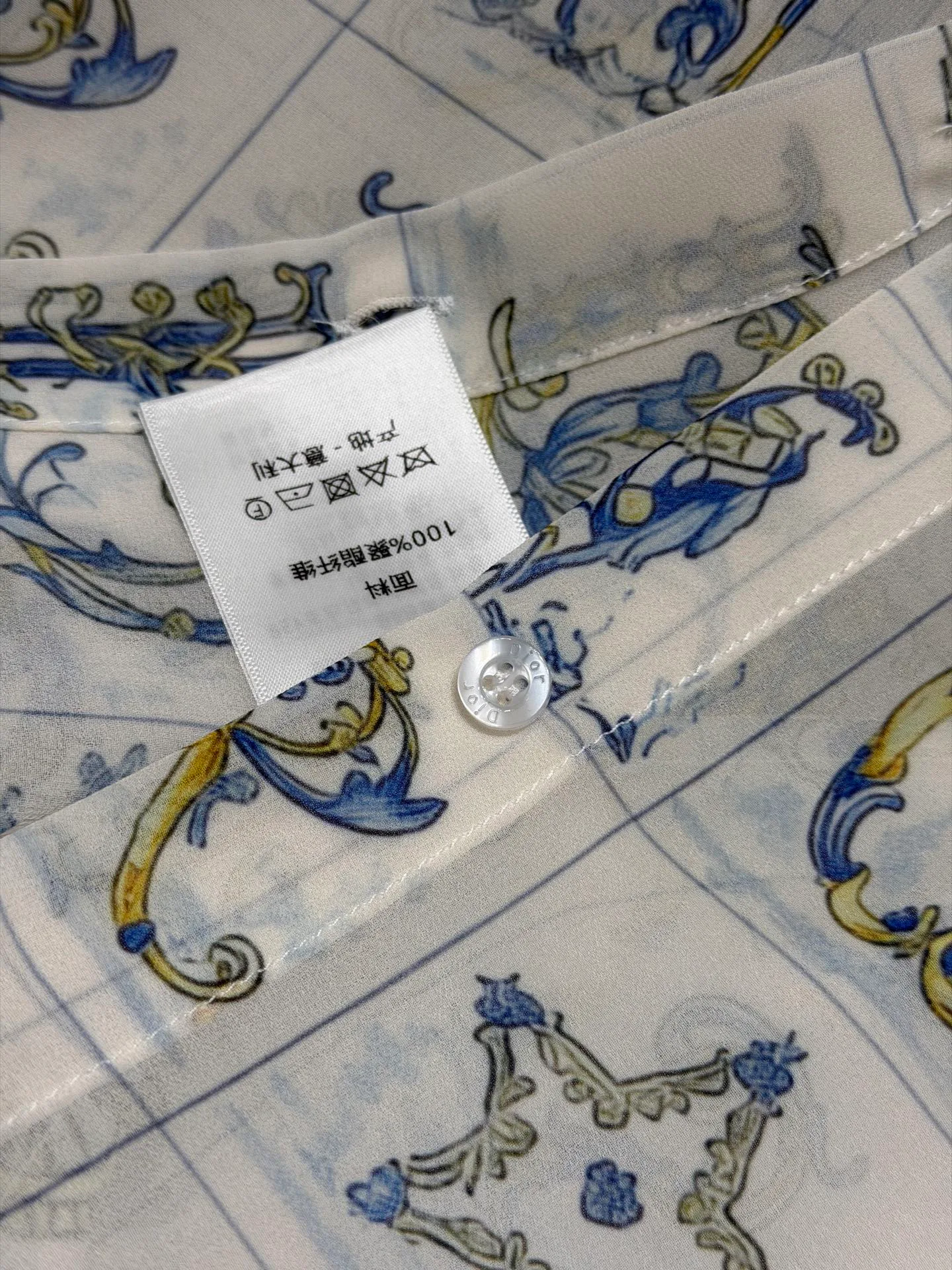 Рубашки Женские Christian Dior 11907370