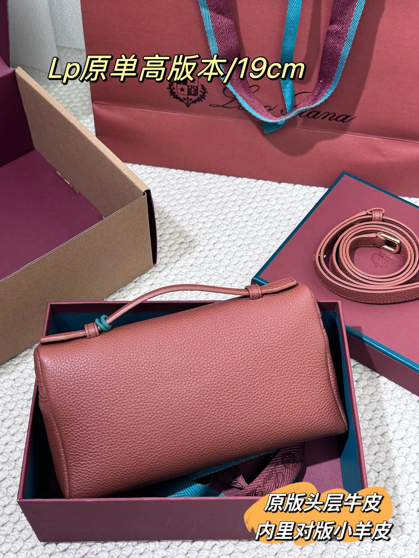 Клатчи Женские Loro Piana 11413610